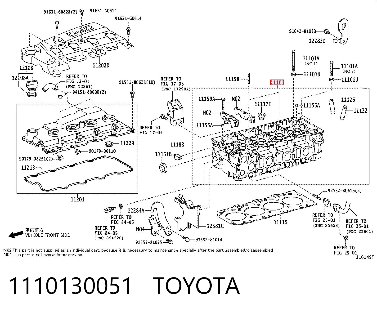 1110130051 Toyota Головка циліндрів