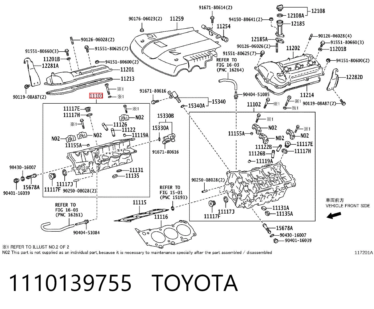 1110139755 Toyota Головка циліндрів