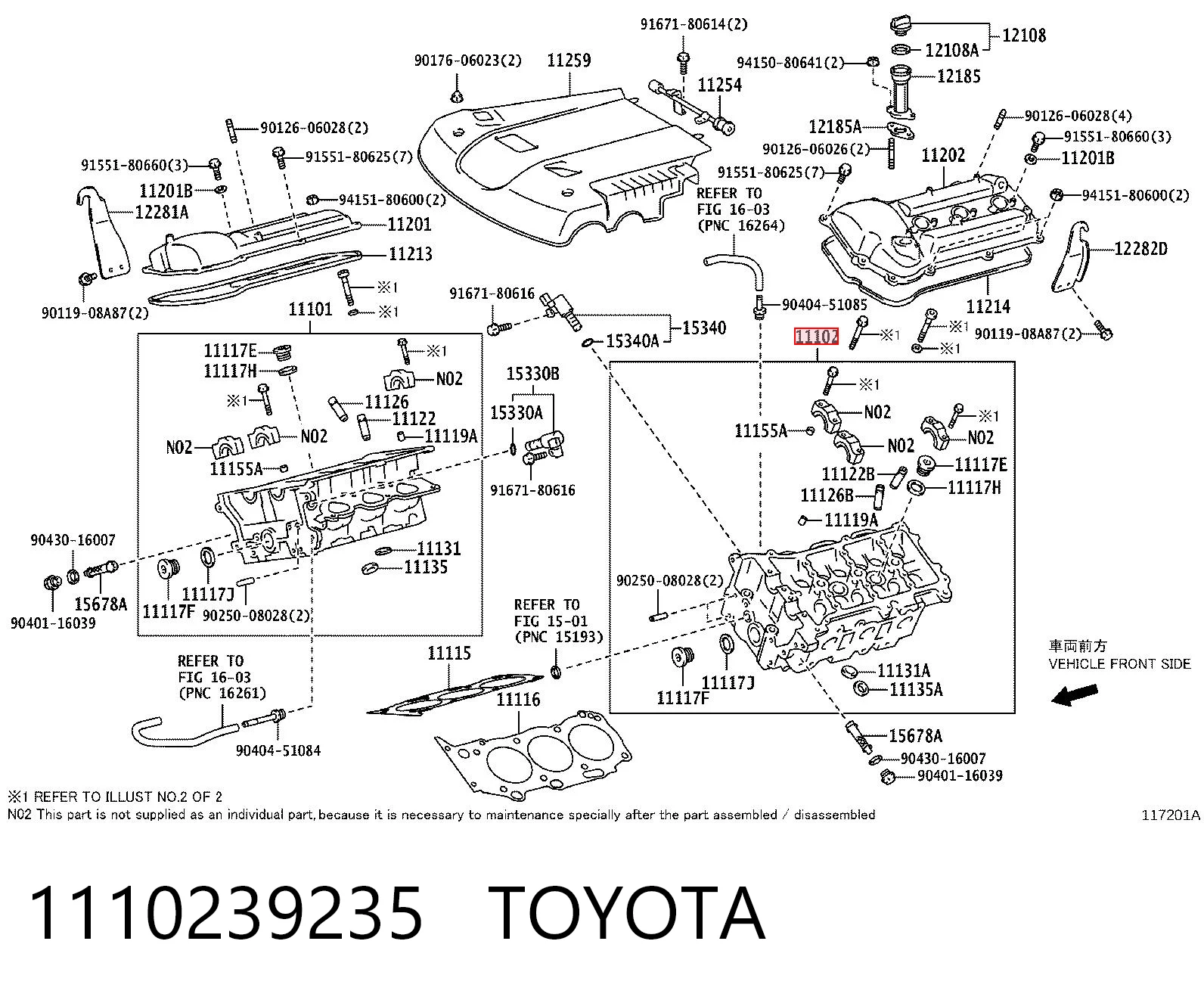 1110239235 Toyota Головка циліндрів