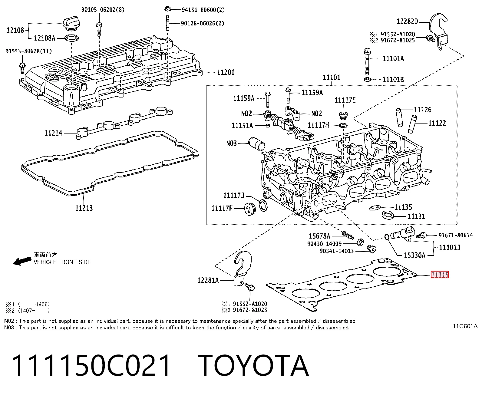 111150C021 Toyota Прокладка під головку