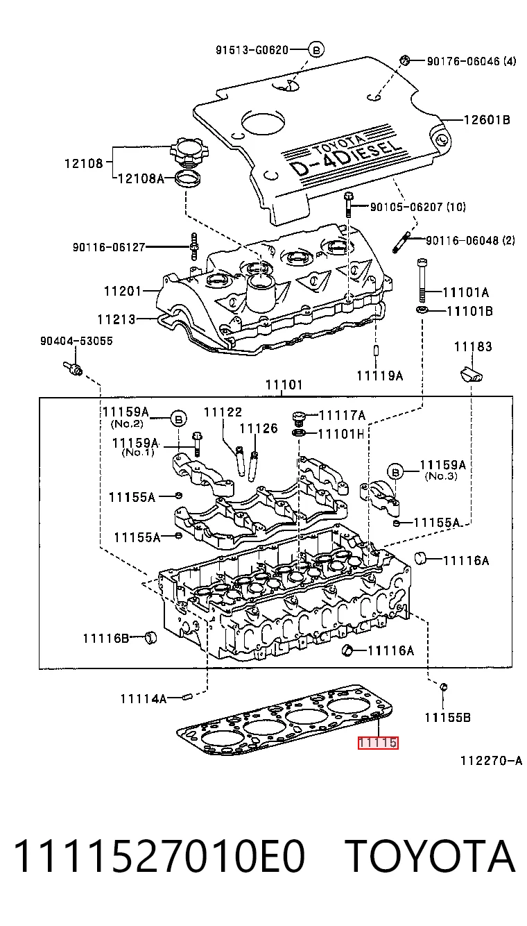Прокладка ГБЦ Toyota Corolla седан (E12) (2002 - 2006) ціна, від 34.03 USD