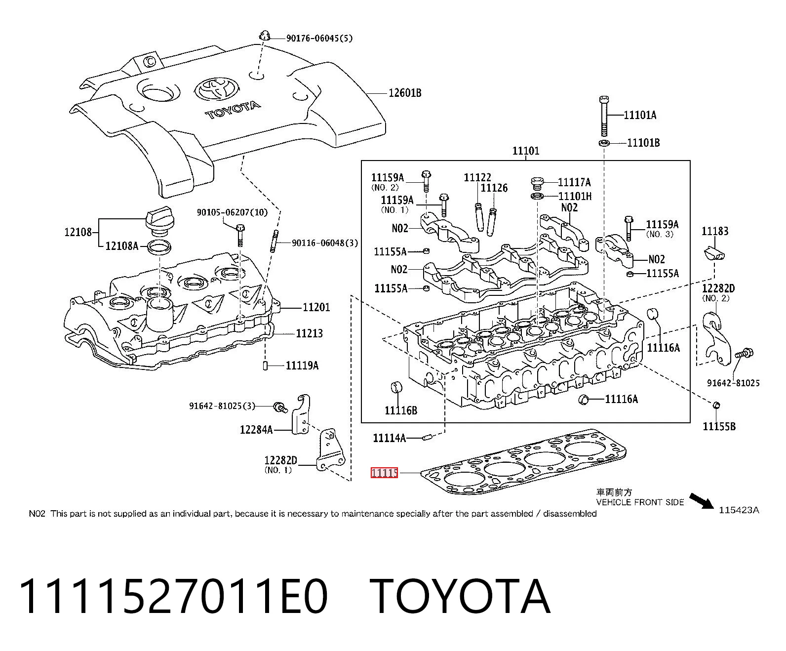 Купити Прокладка ГБЦ Toyota Corolla  E12