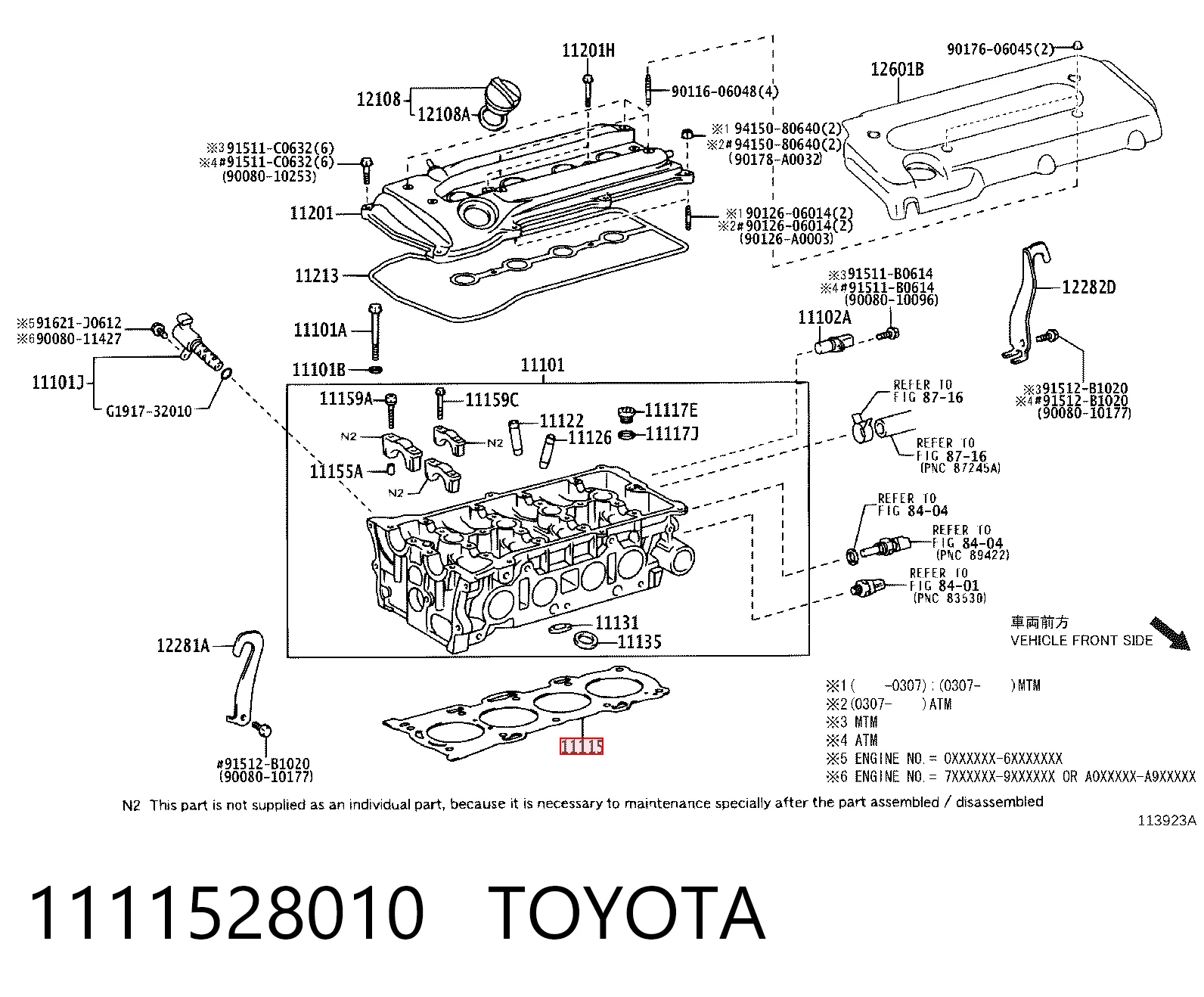 Прокладка під головку на Toyota Camry V V30