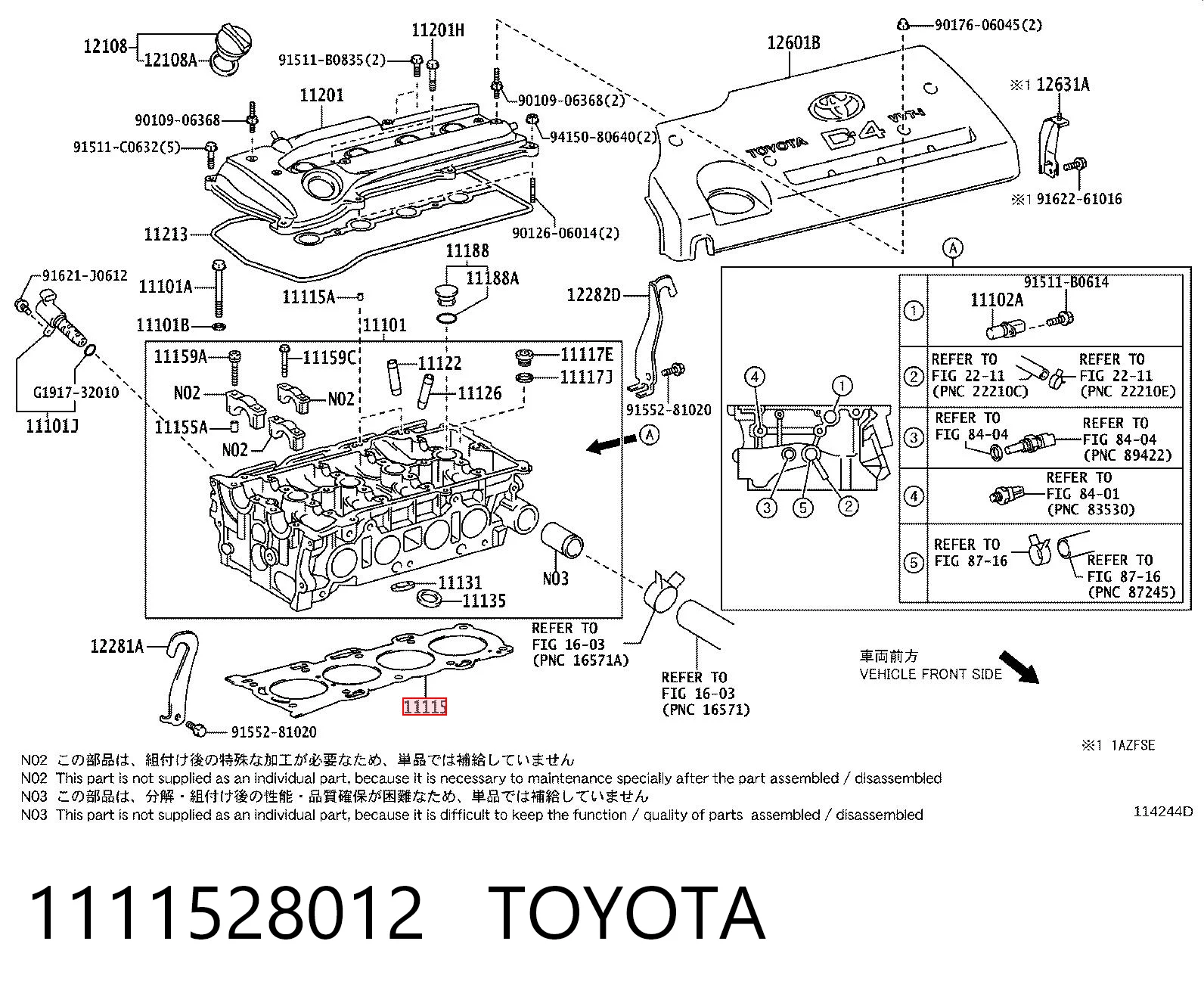  Прокладка ГБЦ Toyota Camry 5