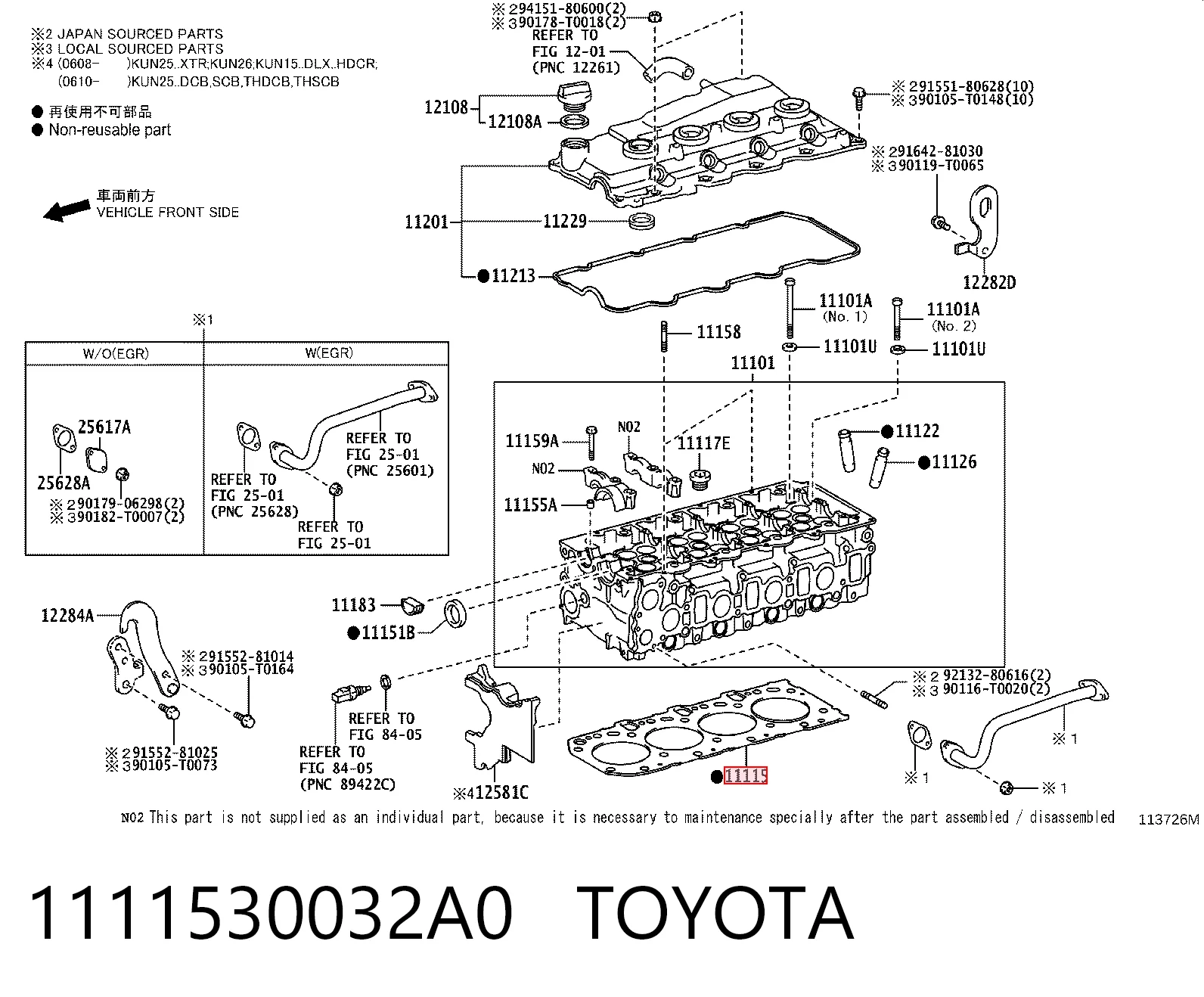 1111530032A0 Toyota Прокладка під головку