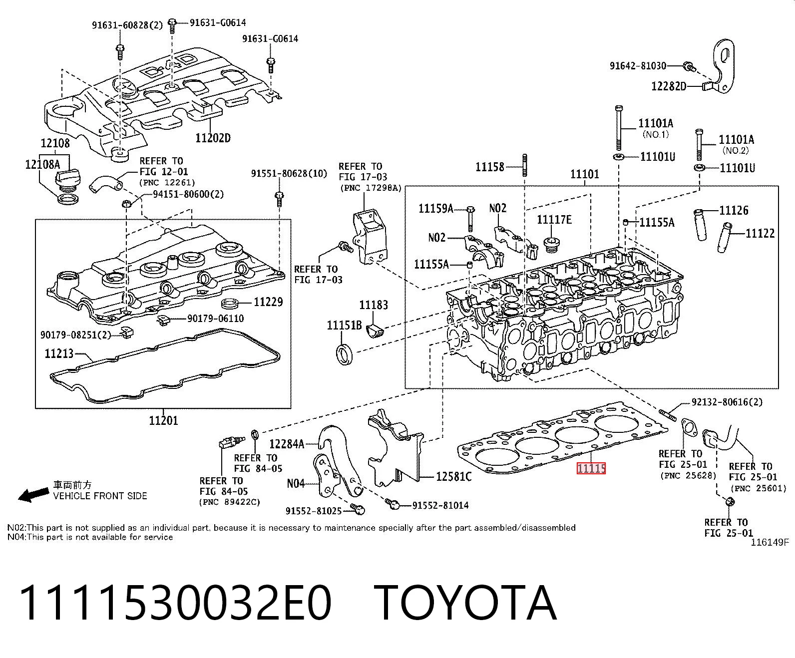  Прокладка ГБЦ Toyota Hilux 