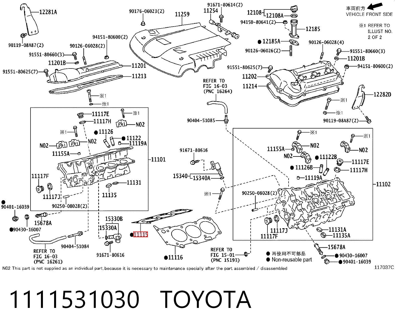 1111531030 Toyota Прокладка головки блоку циліндрів (ГБЦ), права