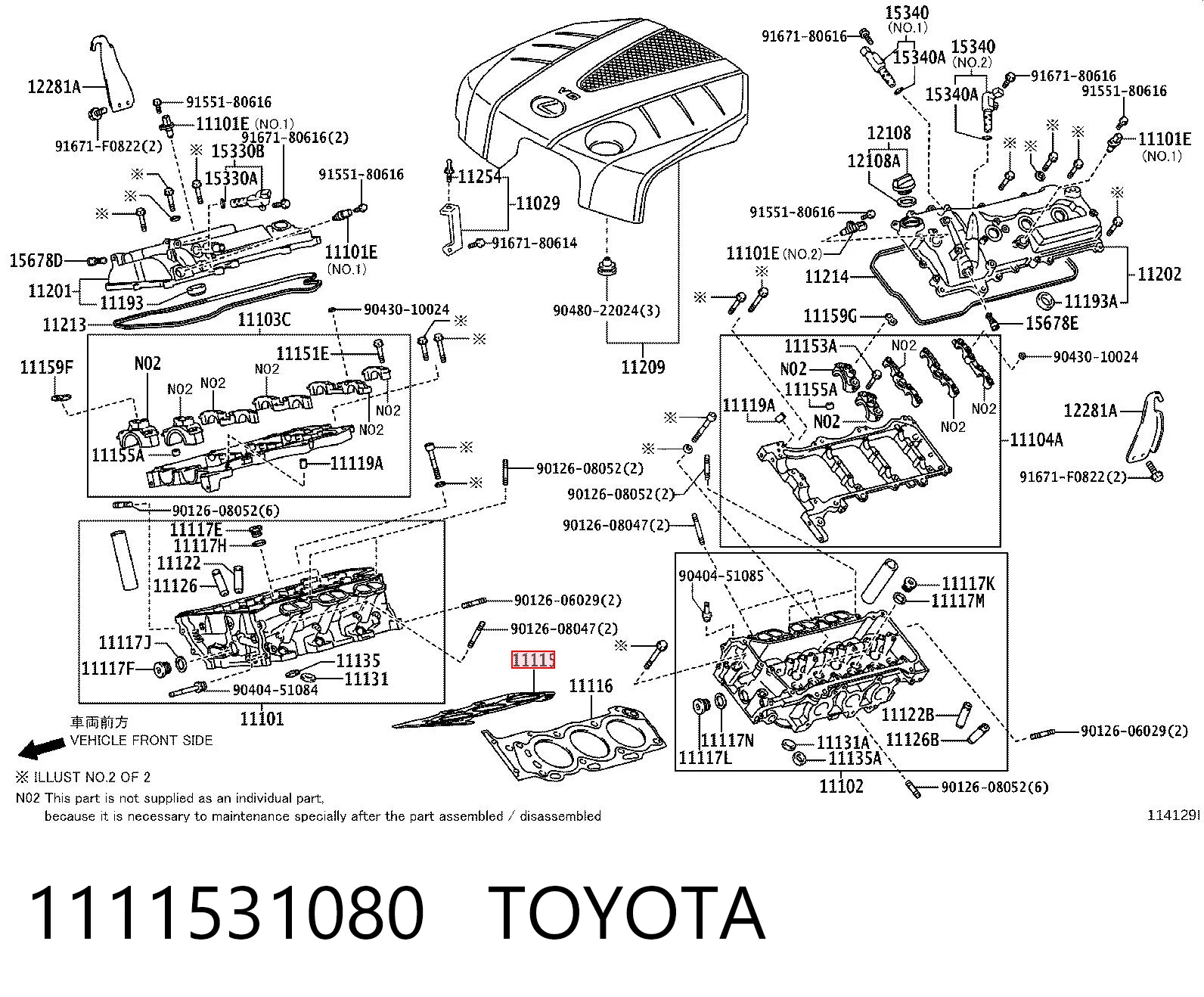 HG9027R NIPPON MOTORS Прокладка головки блоку циліндрів (ГБЦ), права