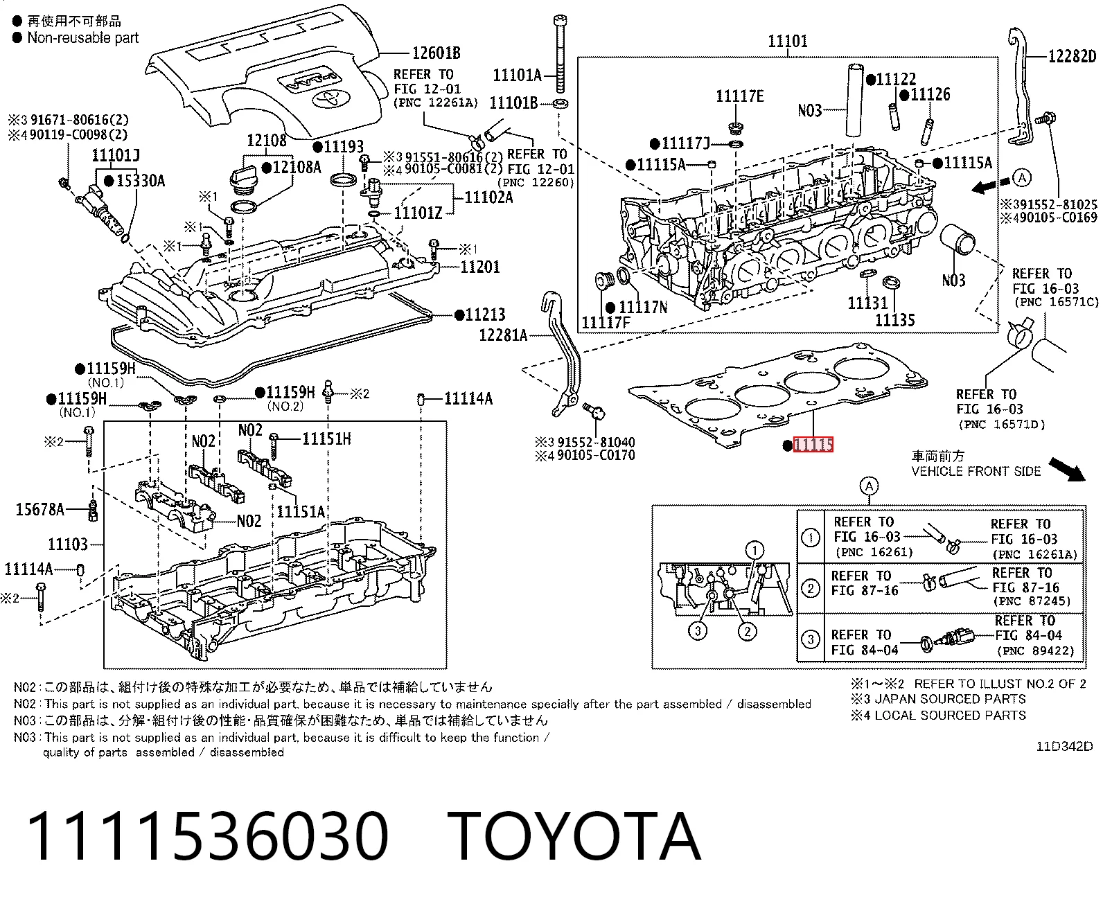 1111536030 Toyota Прокладка під головку