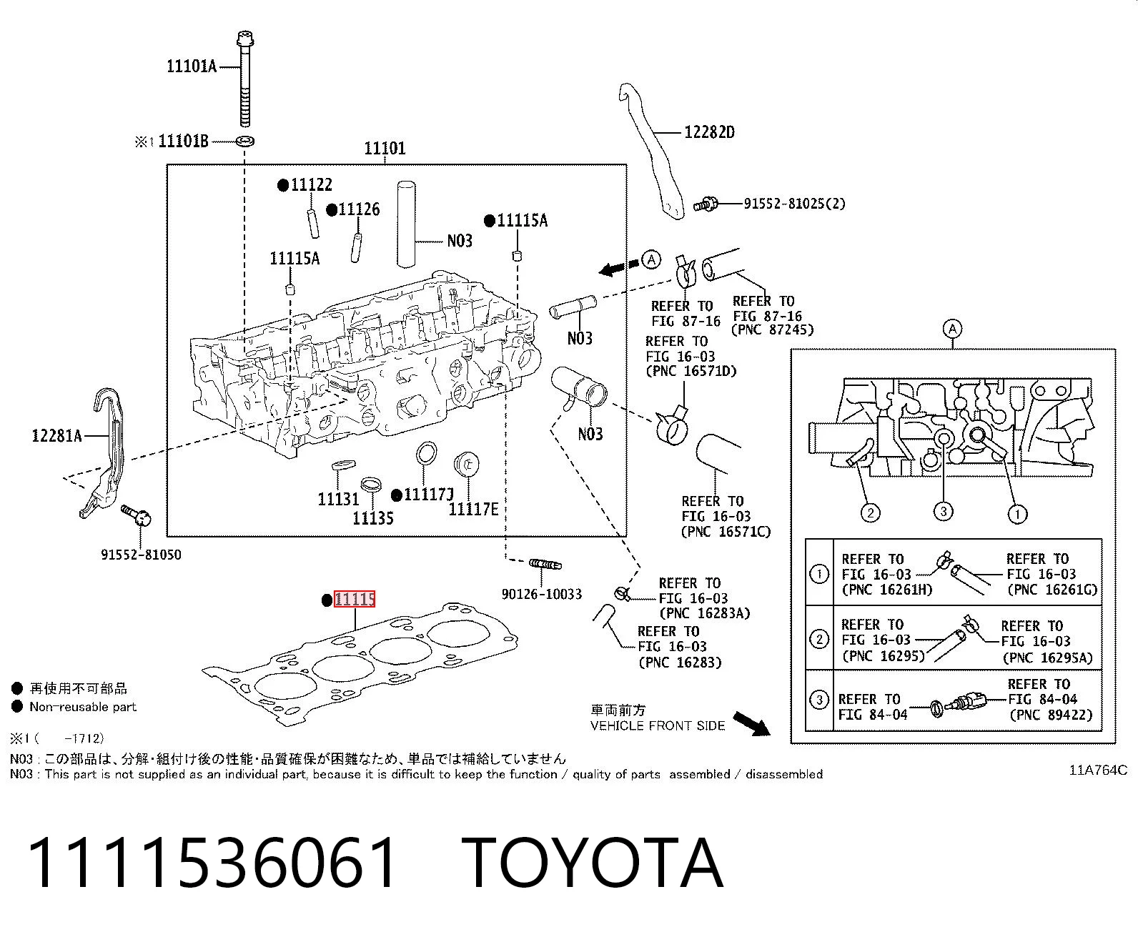1111536061 Toyota Прокладка під головку