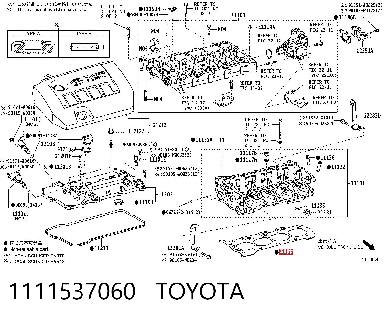 1111537060 Toyota Прокладка під головку