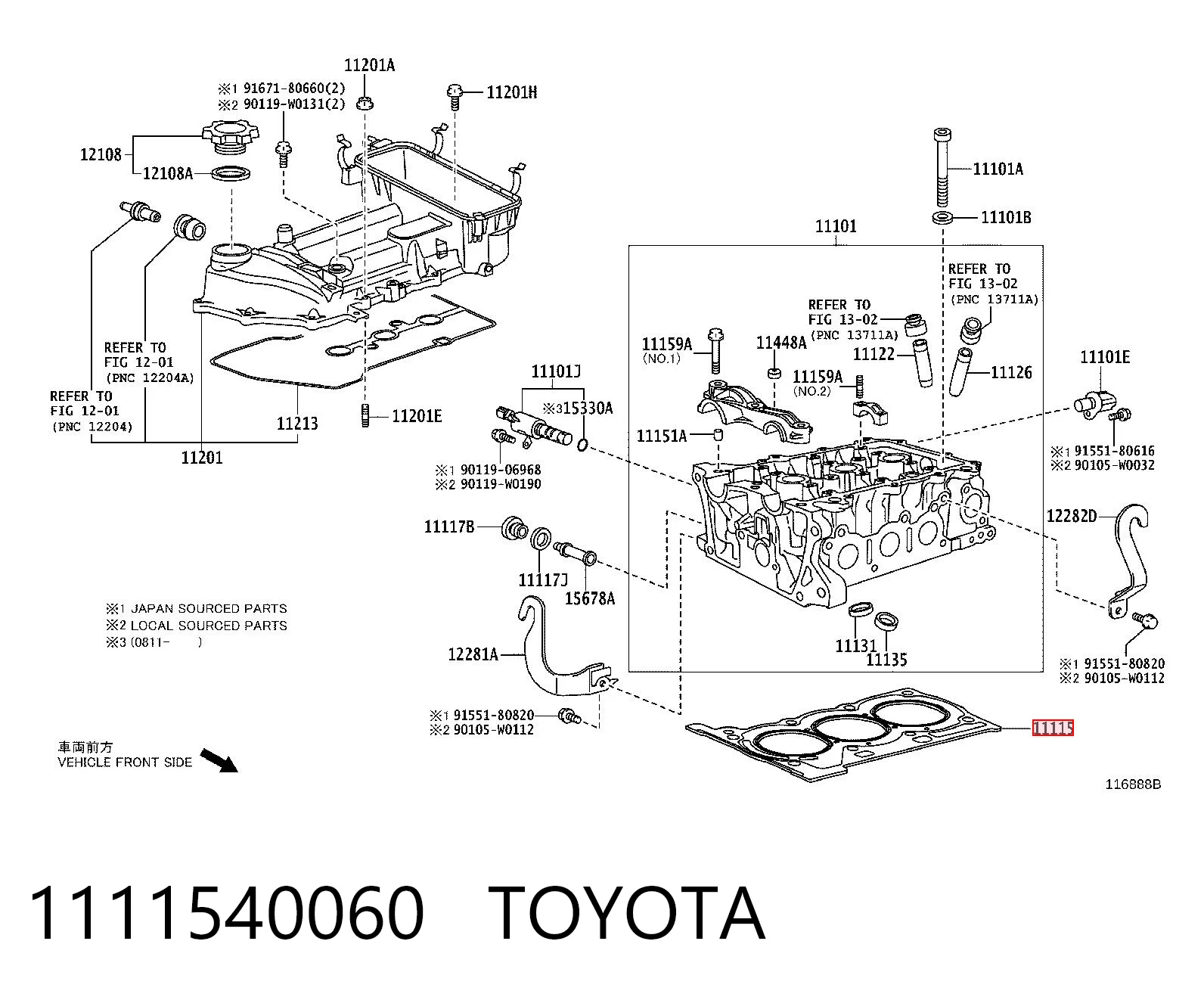 1111540060 Toyota Прокладка під головку