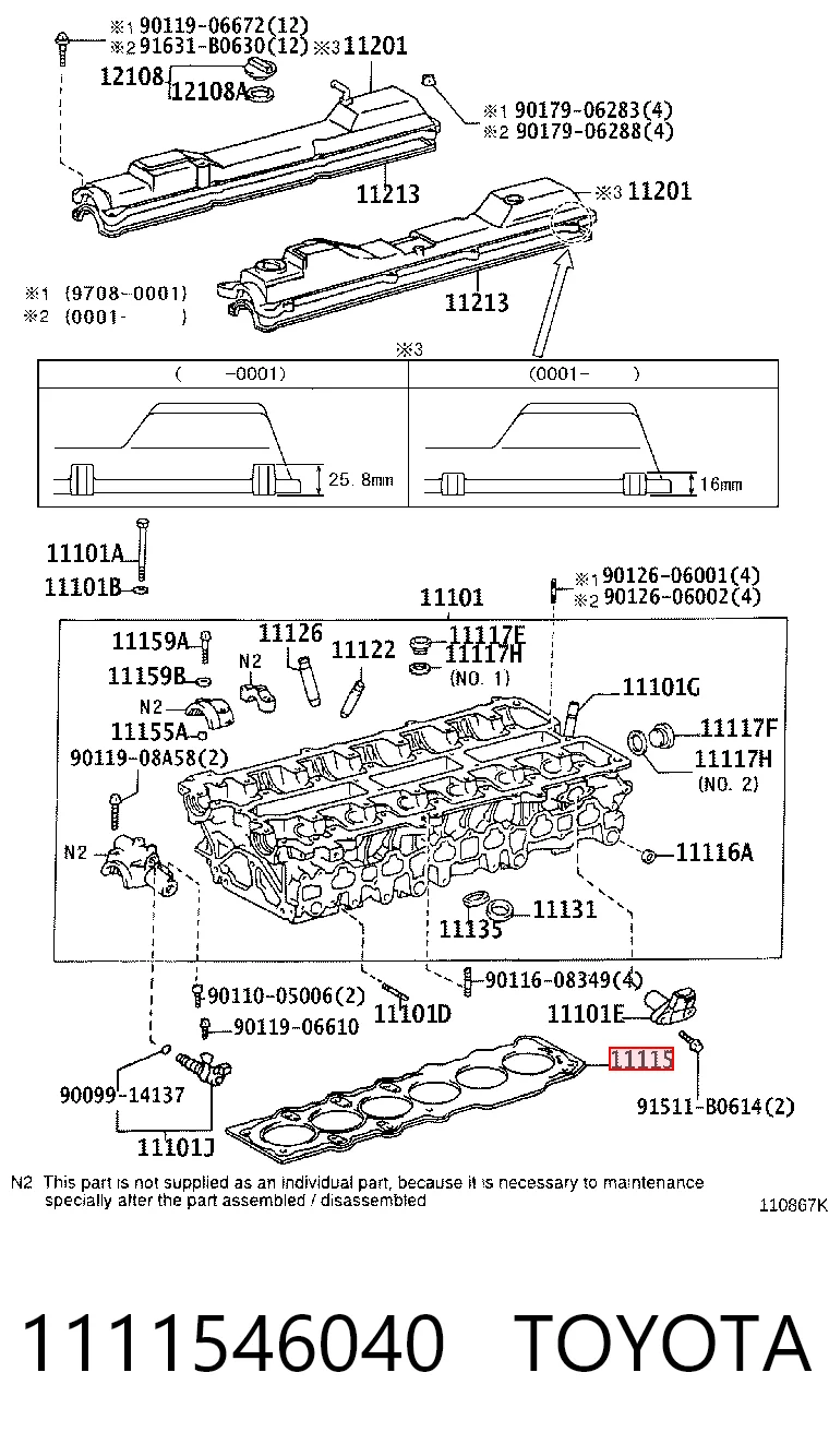 1111546040 Toyota Прокладка під головку