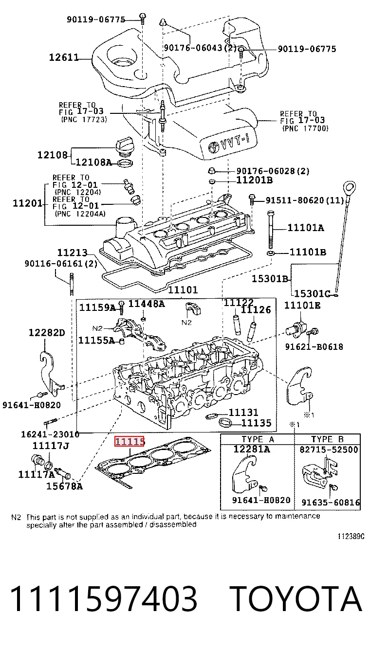 Прокладка ГБЦ Daihatsu Terios II позашляховик (J2) (2006 - 2018) ціна, від 26.58 USD