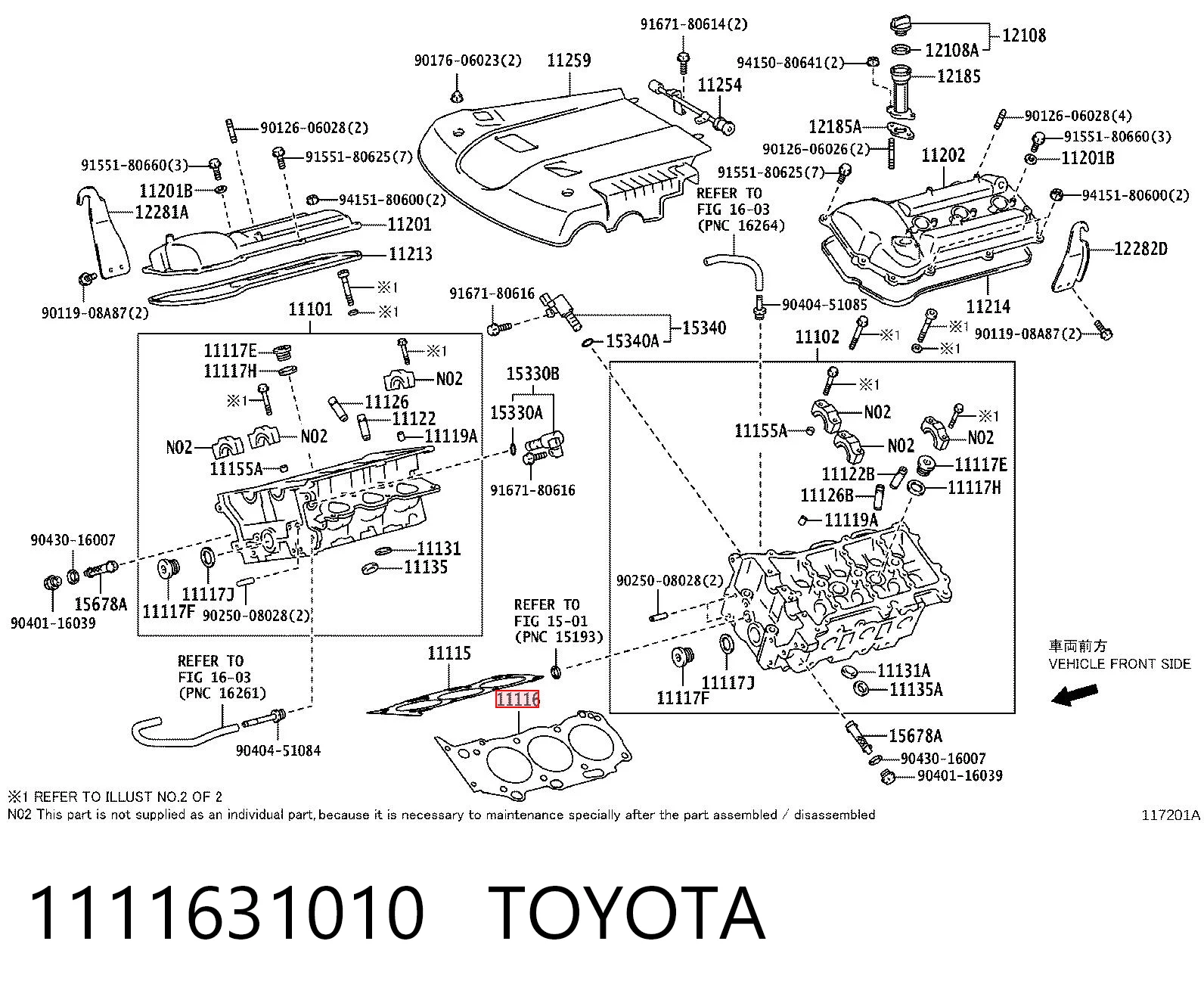 1111631010 Toyota Прокладка головки блоку циліндрів (ГБЦ), ліва