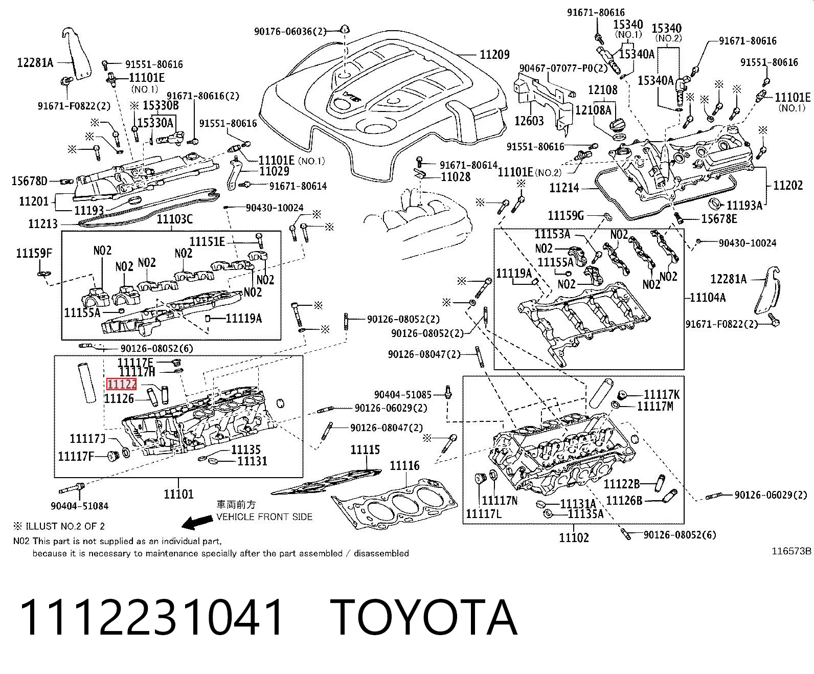 NVG818INEX NIPPON MOTORS Напрямна клапана