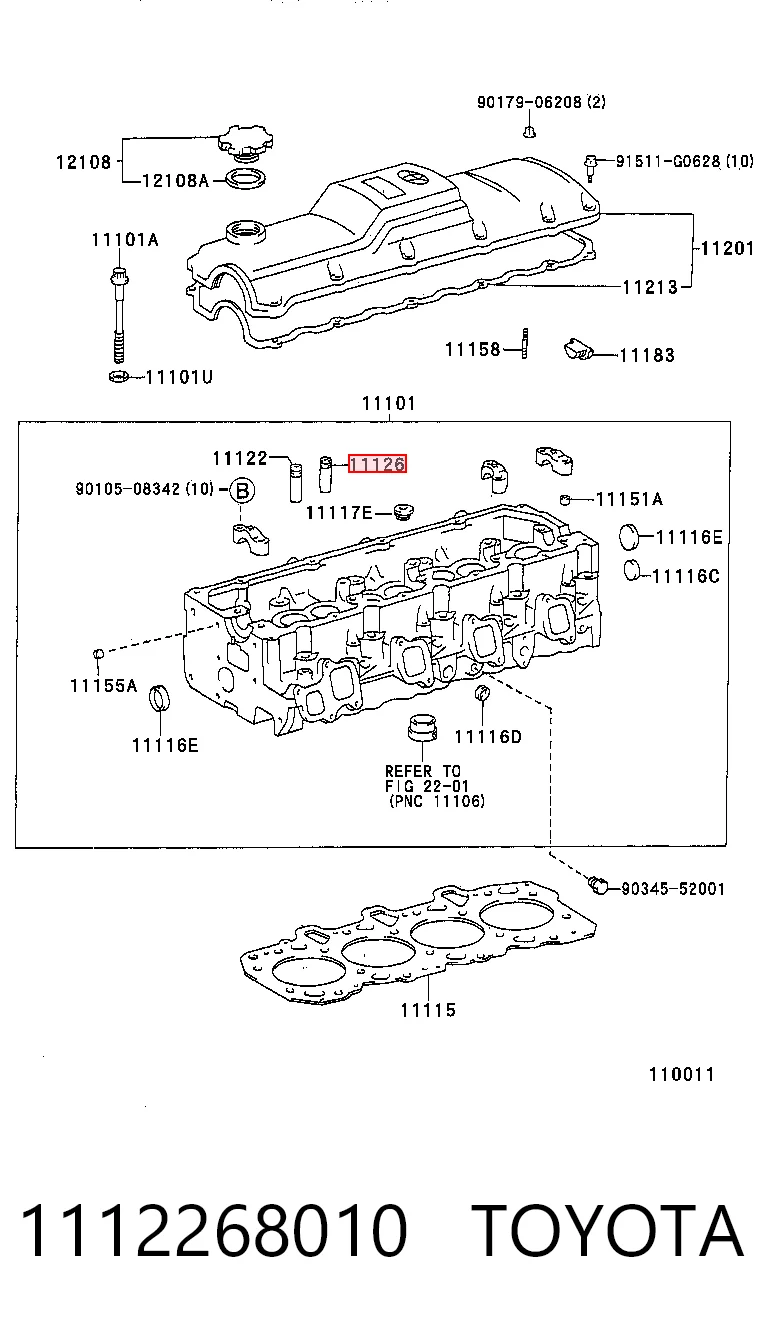 Купити Направляюча клапанів Toyota Land Cruiser 90 J9