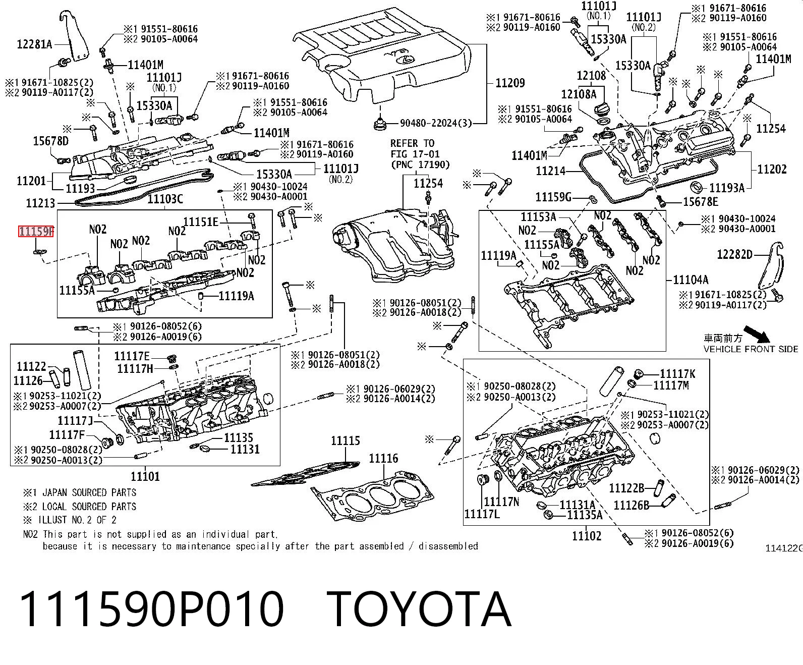 111590P010 Toyota Прокладка масляної магістралі управління муфтою