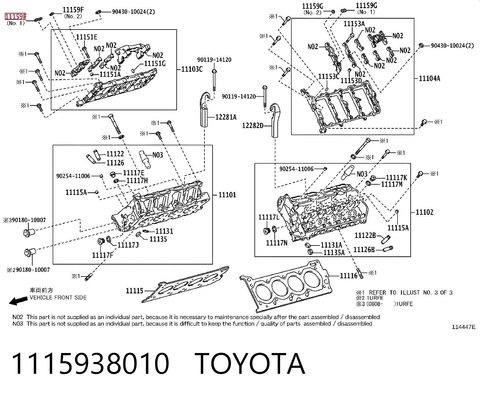 1115938010 Toyota Прокладка колінвалу двигуна, задня