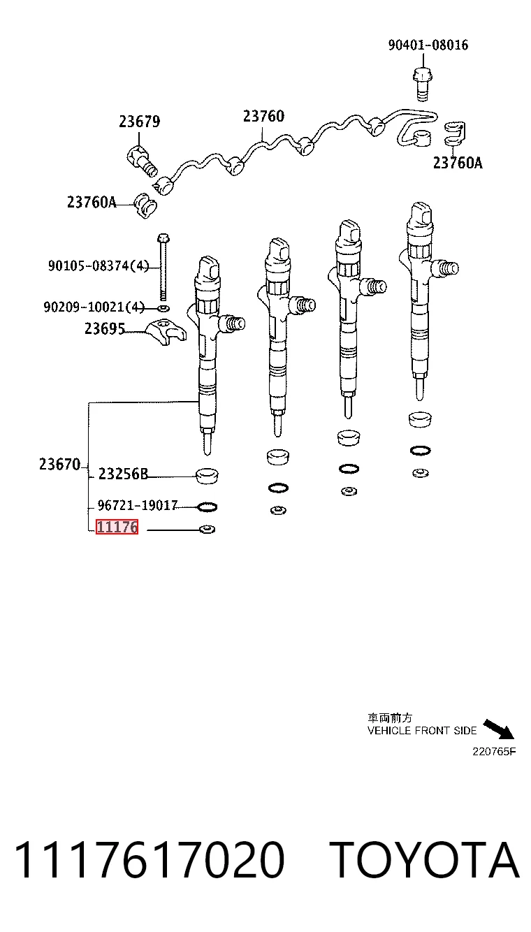 1117617020 Toyota Кільце інжектора