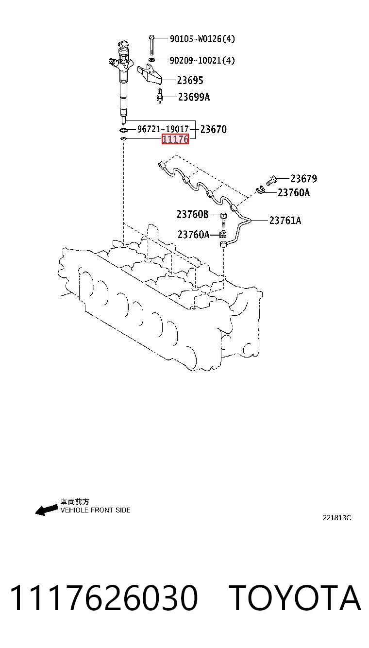 Кільце форсунки 6000605283 Fiat/Alfa/Lancia