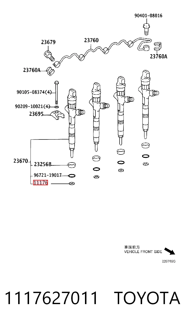 Кільце інжектора на Toyota Previa  ACR3