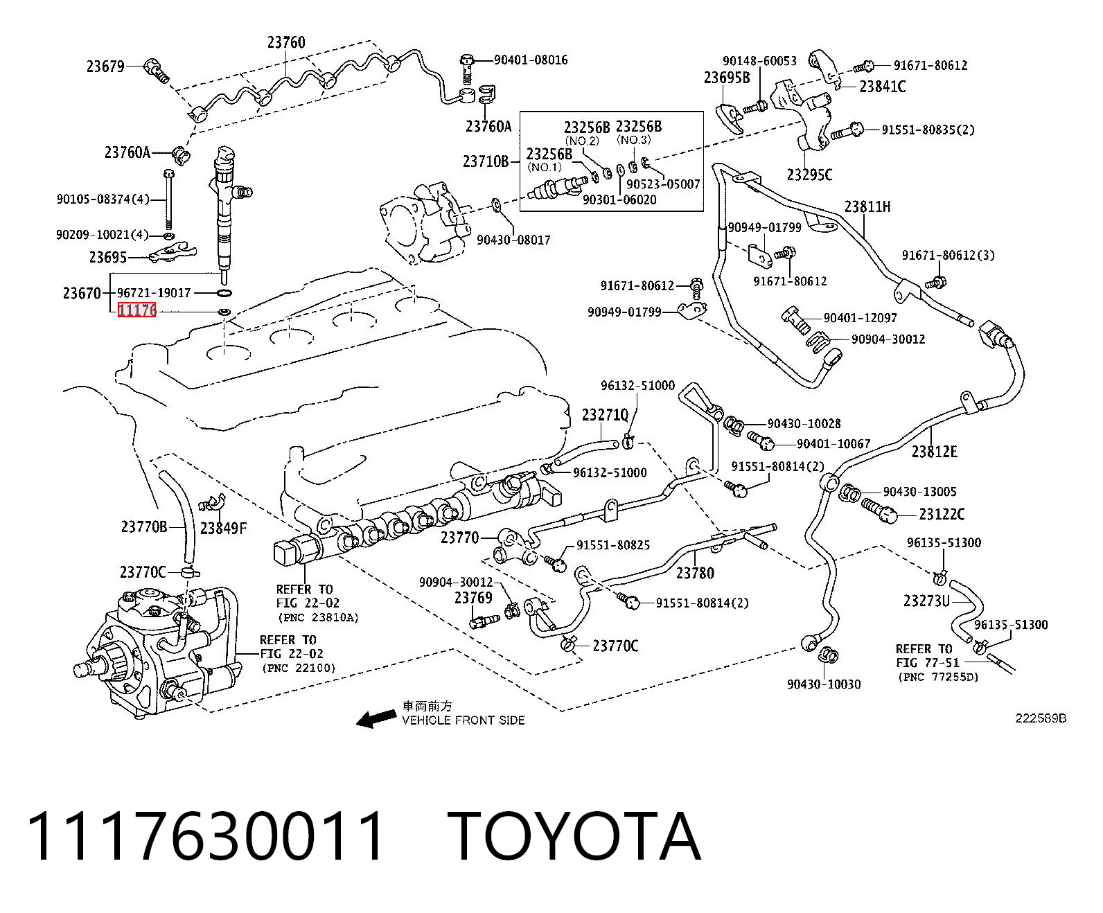 Кільце ущільнююче форсунок Toyota FORTUNER 