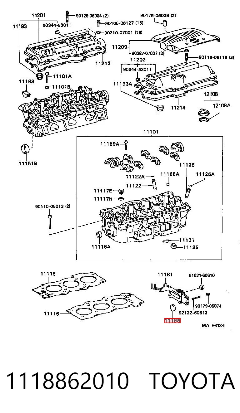 1118862010 Toyota Заглушка головки блока
