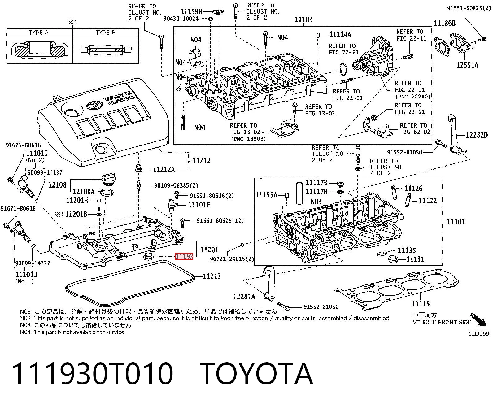 111930T010 Toyota Кільце ущільнювальне свічкового колодязя