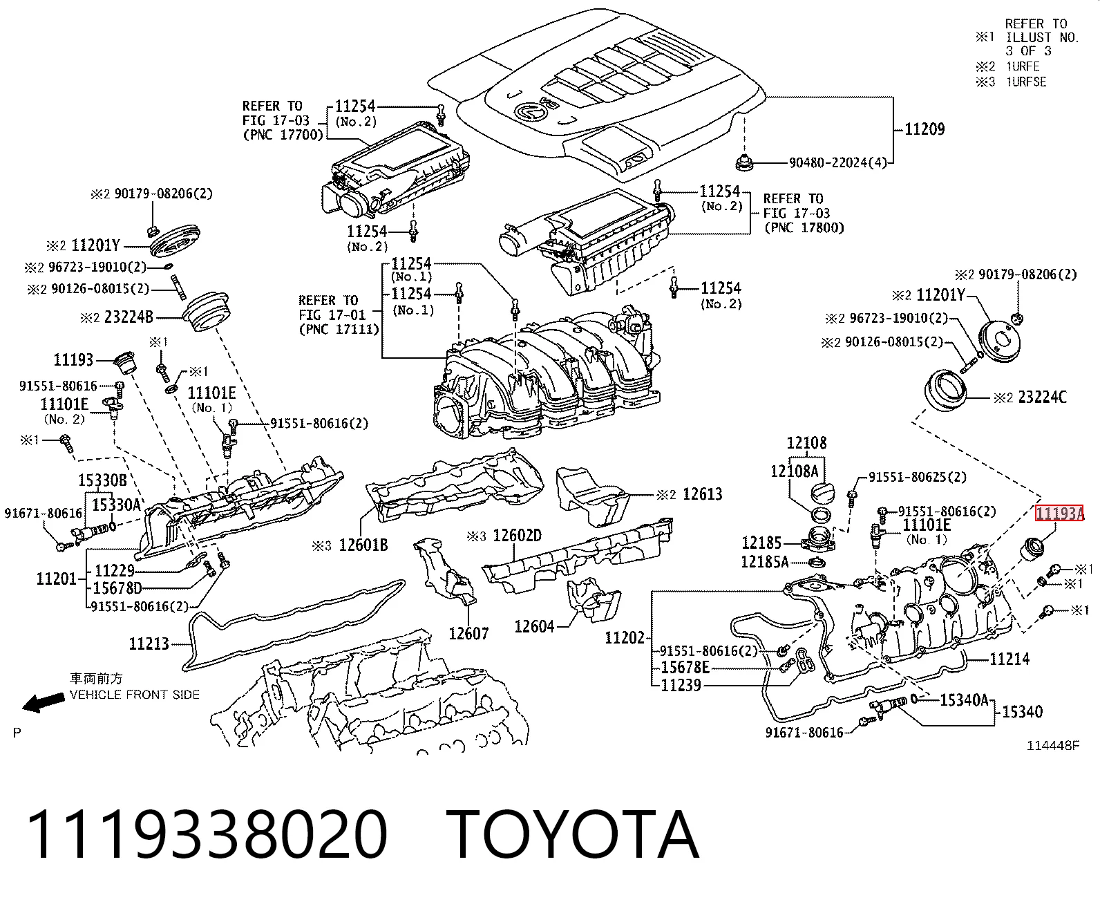 1119338020 Toyota Кільце ущільнювальне свічкового колодязя