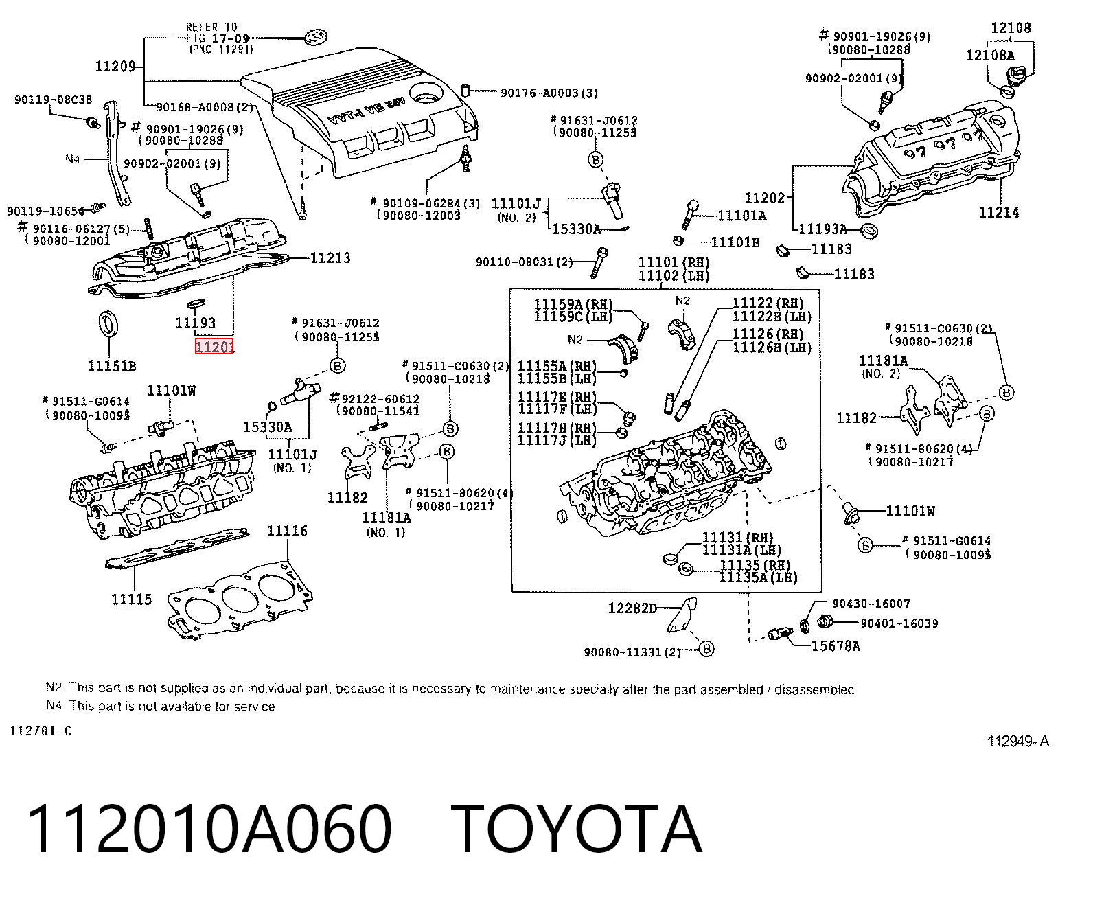 112010A060 Toyota Кришка клапанна, права
