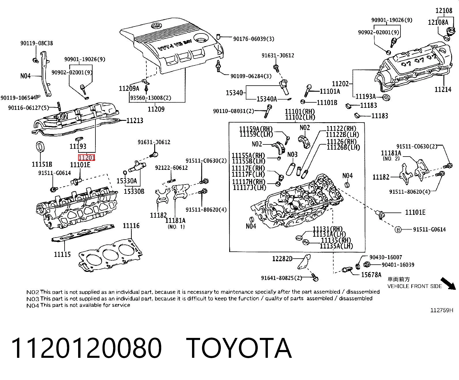 1120120080 Toyota Кришка двигуна