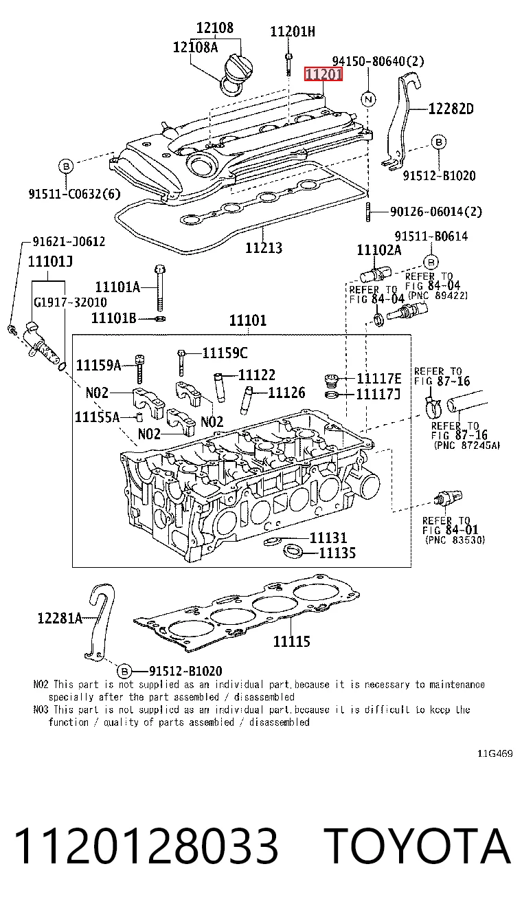 1120128033 Toyota Кришка двигуна
