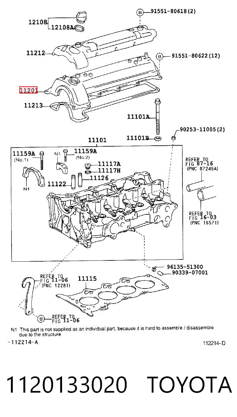 Кришка клапанна Toyota Yaris P10