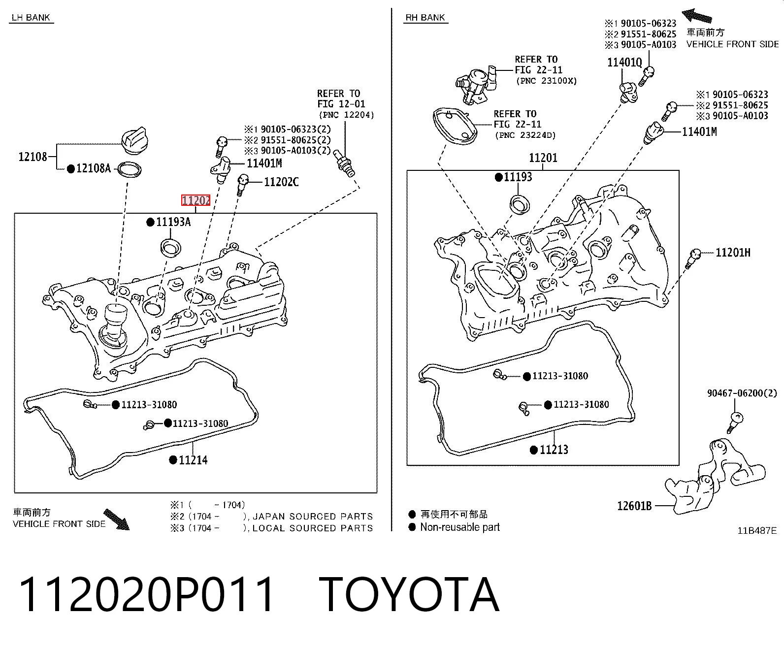 112020P011 Toyota 