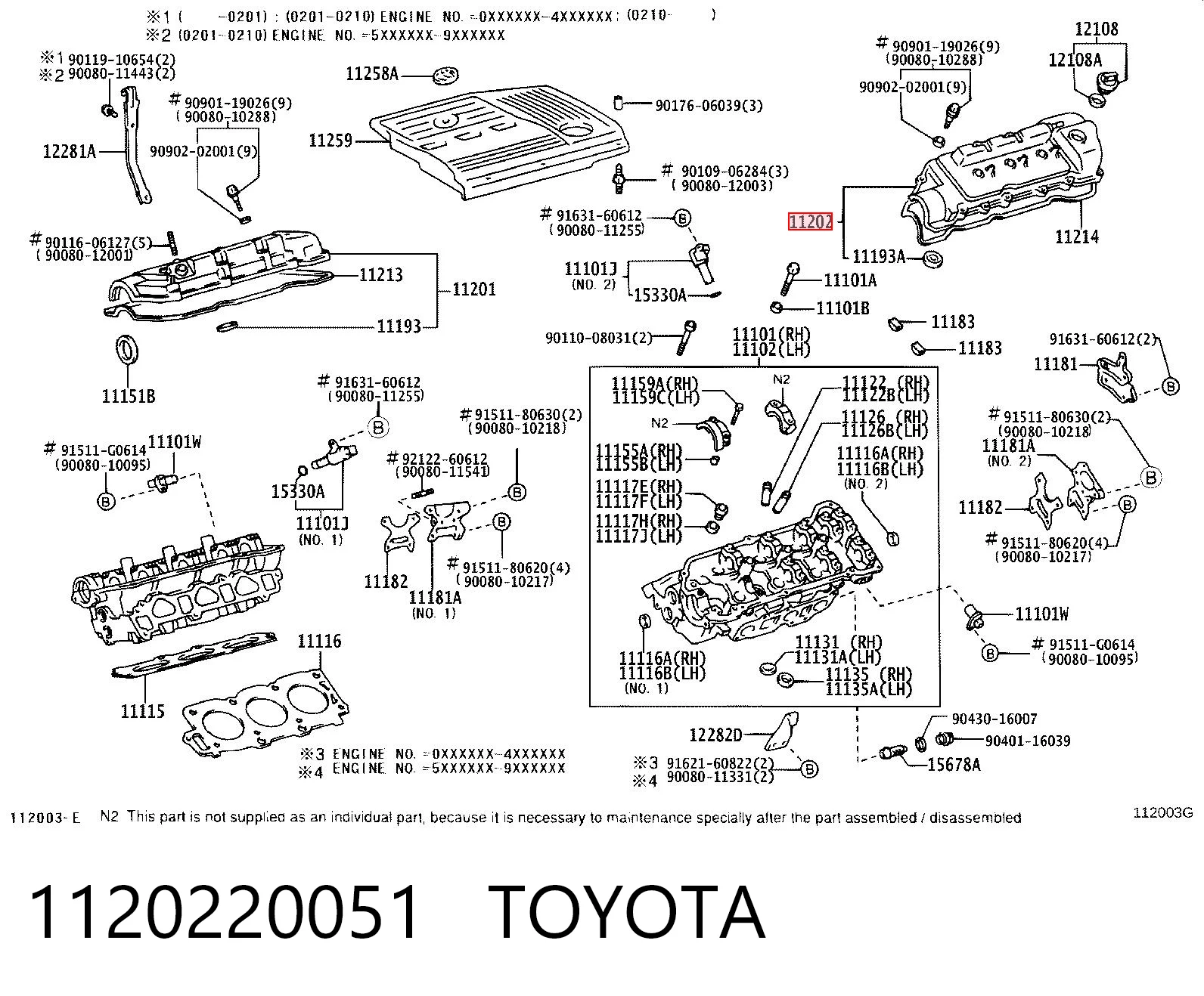 1120220051 Toyota Кришка клапанна, ліва
