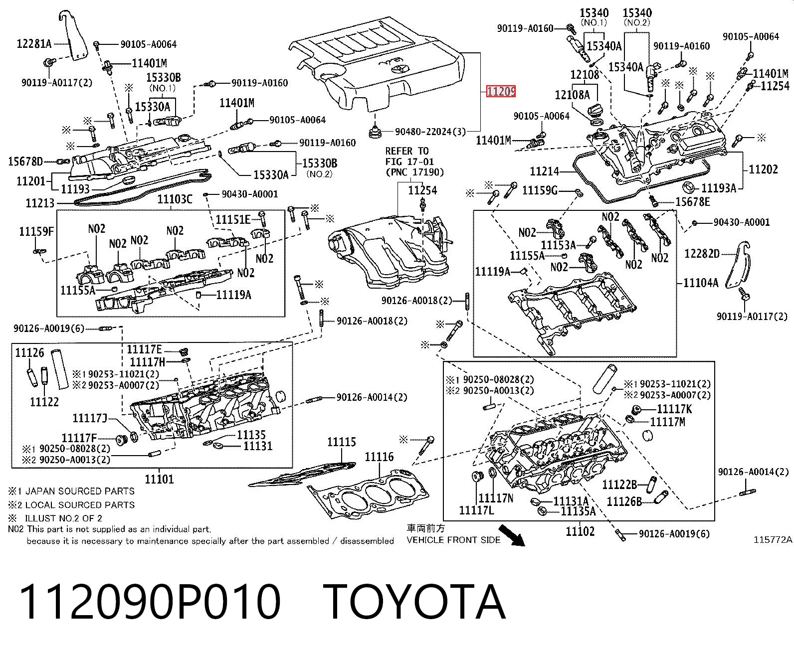 112090P010 Toyota Екран двигуна