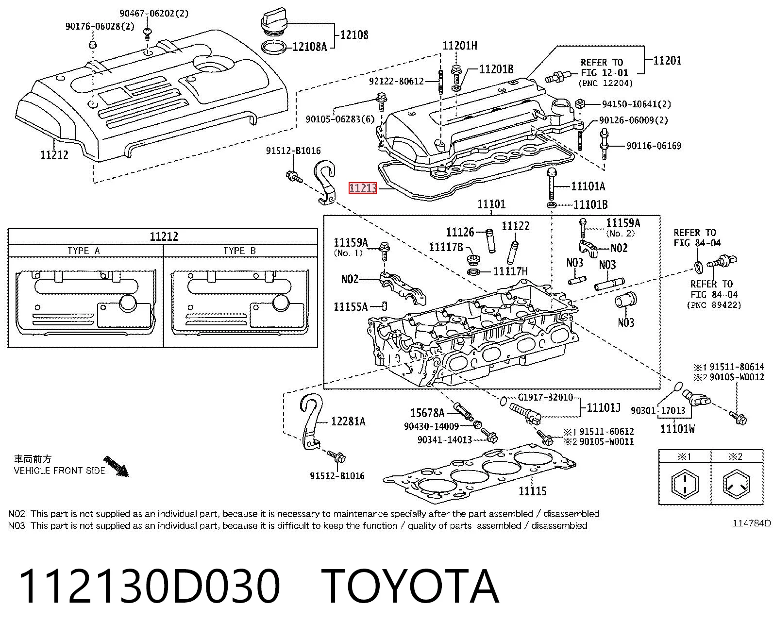 1121322050 NIPPON MOTORS Прокладка кришки клапанної 