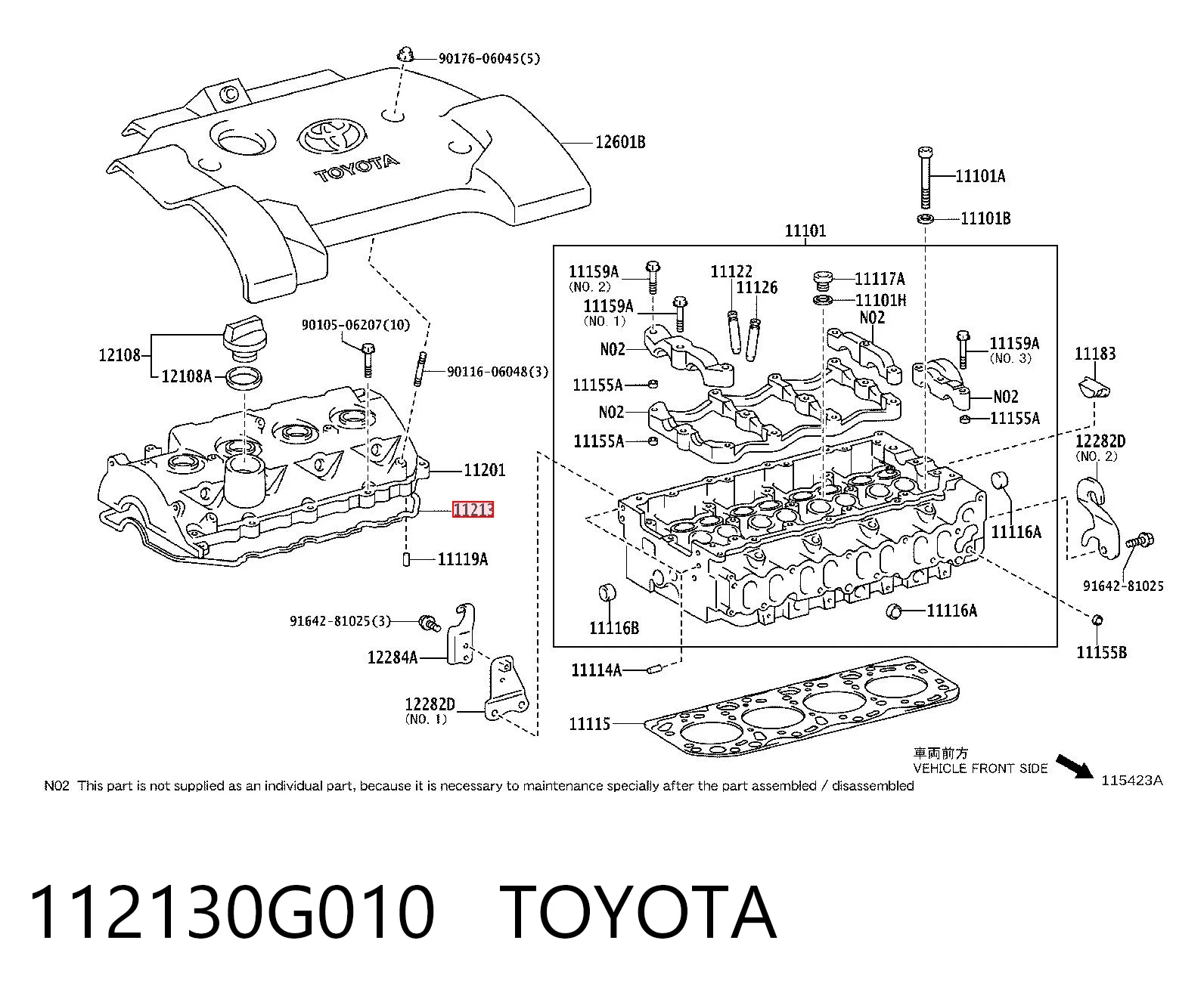 112130G010 Toyota Прокладка кришки клапанної 