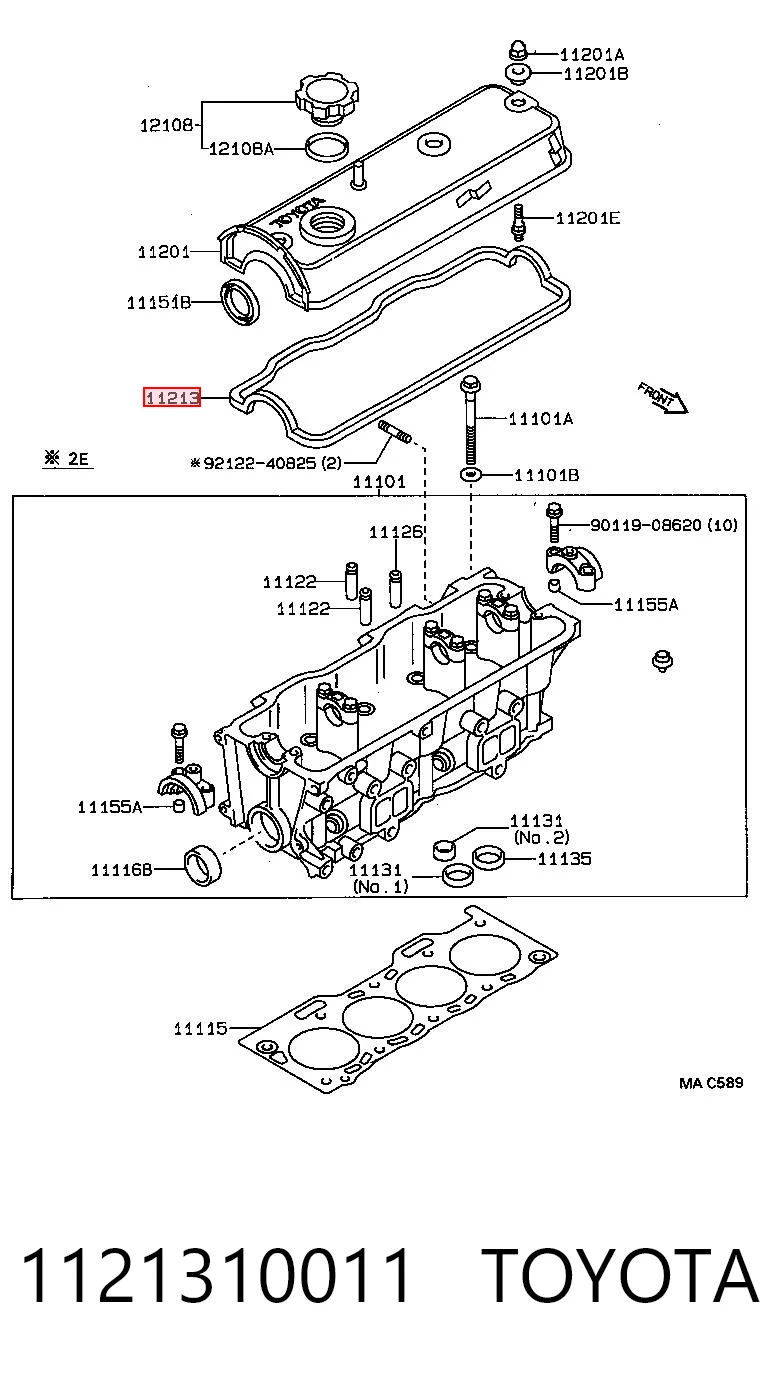 1121310011 Toyota Прокладка кришки клапанної 