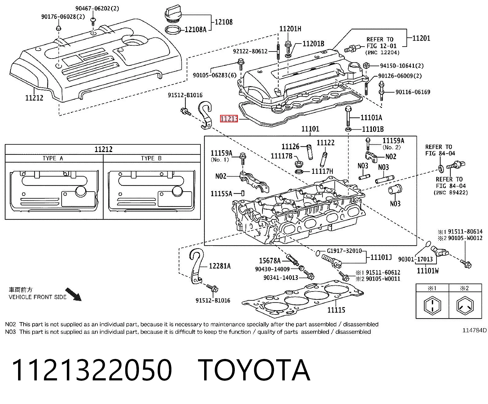 Купити 1121322050 NIPPON MOTORS Прокладка клапанної кришки