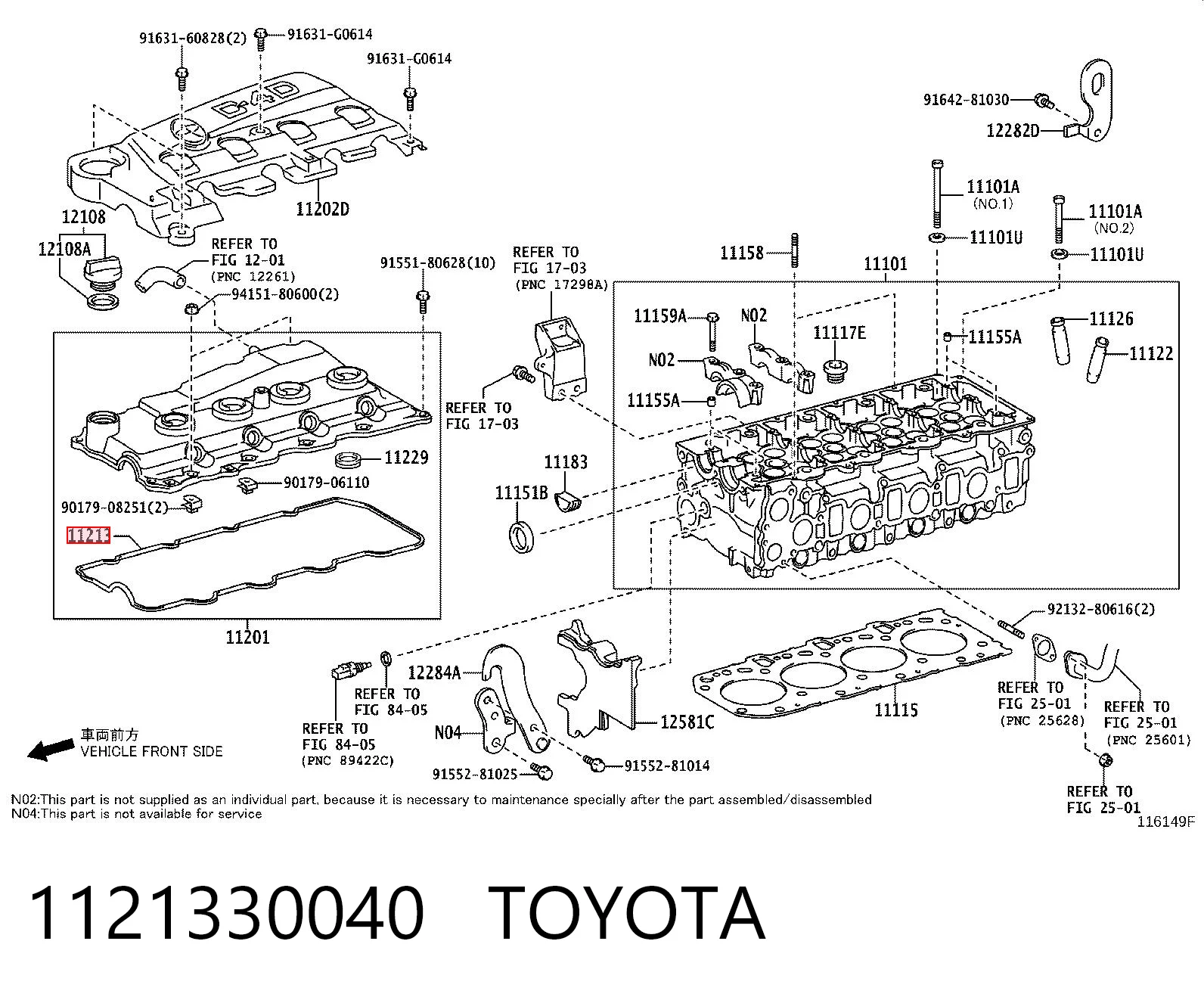 1121330020 NIPPON MOTORS Прокладка кришки клапанної 