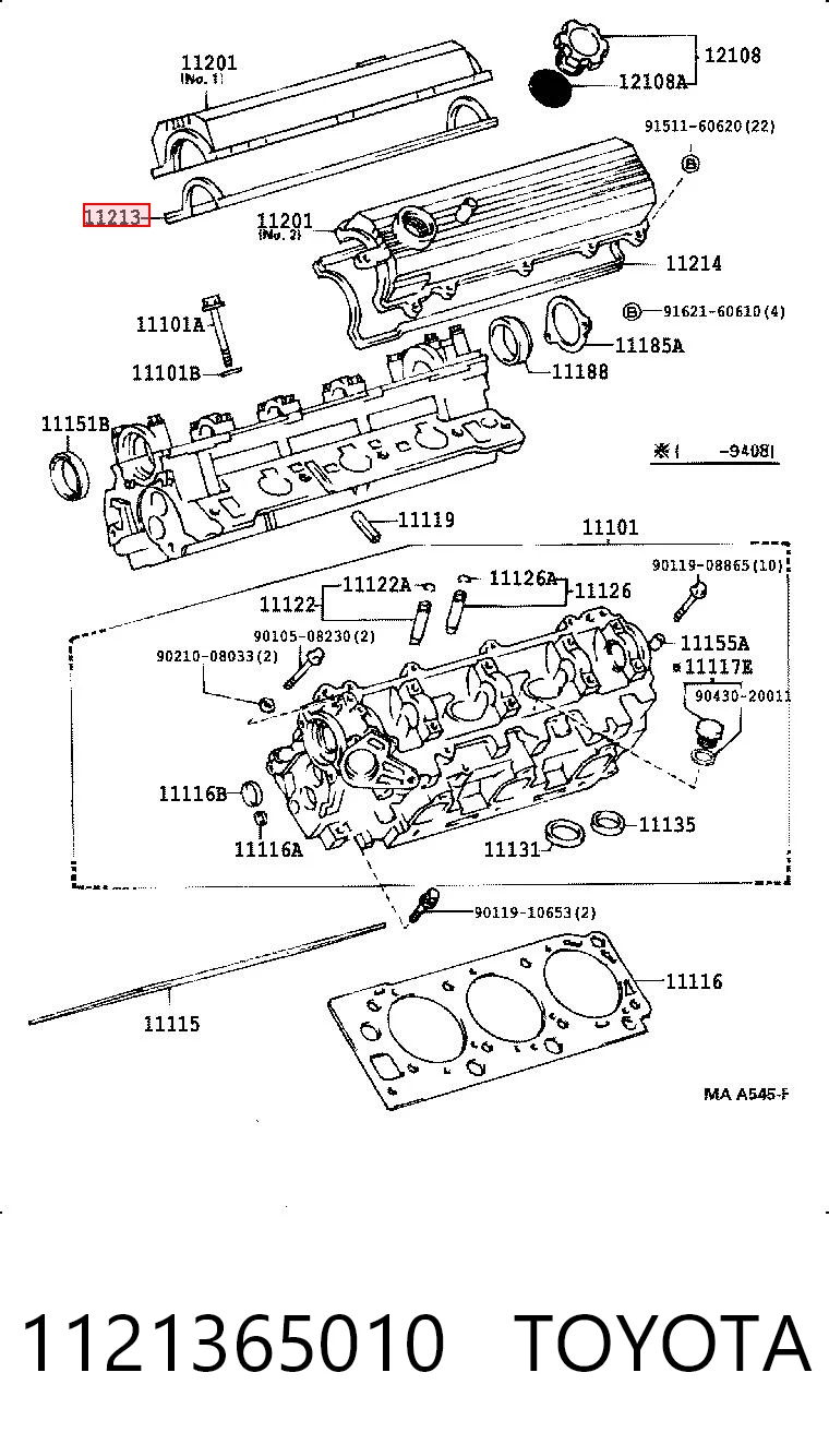 1121365010 Toyota Прокладка кришки клапанної 