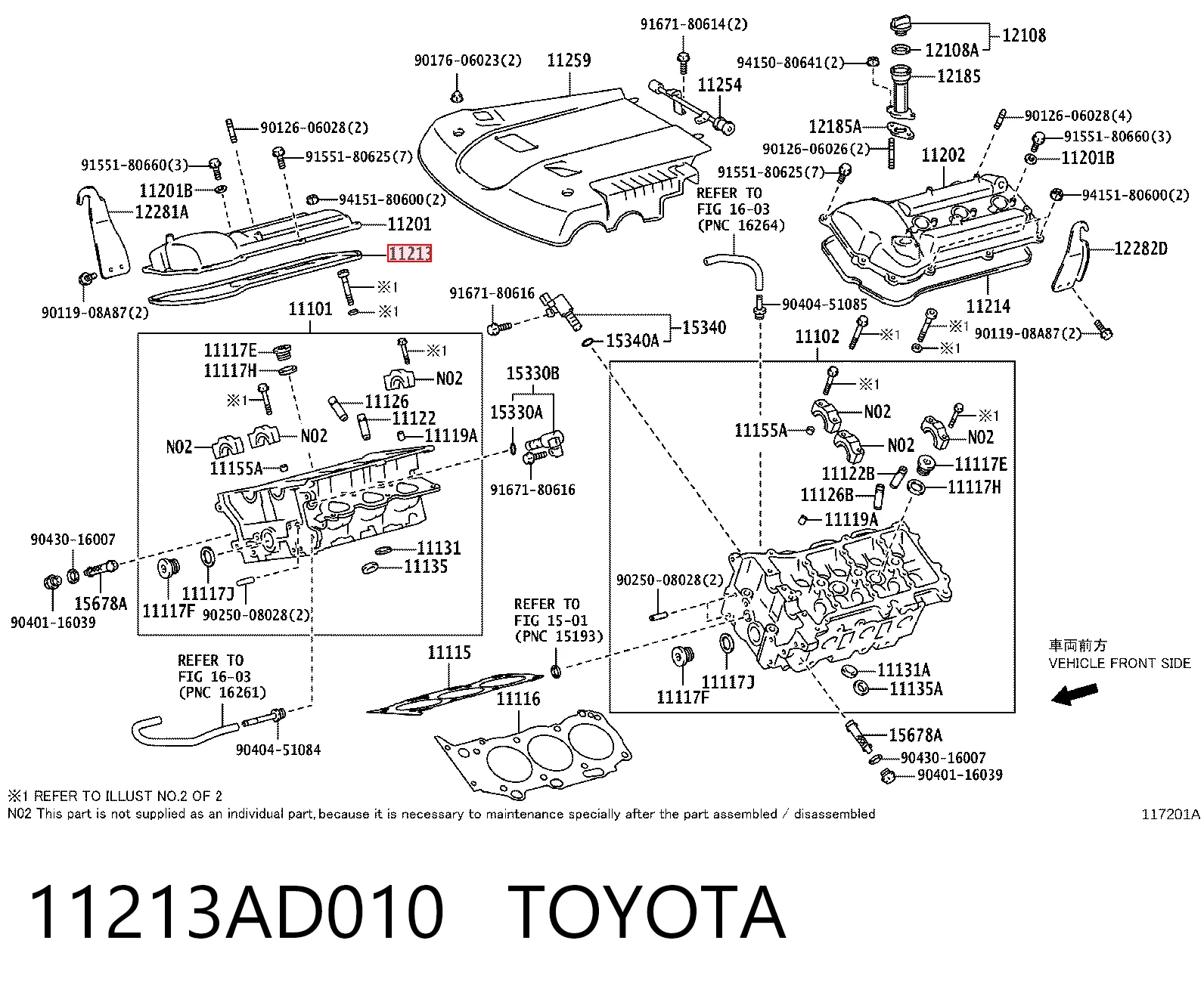 11213AD010 Toyota Прокладка клапанної кришки, права