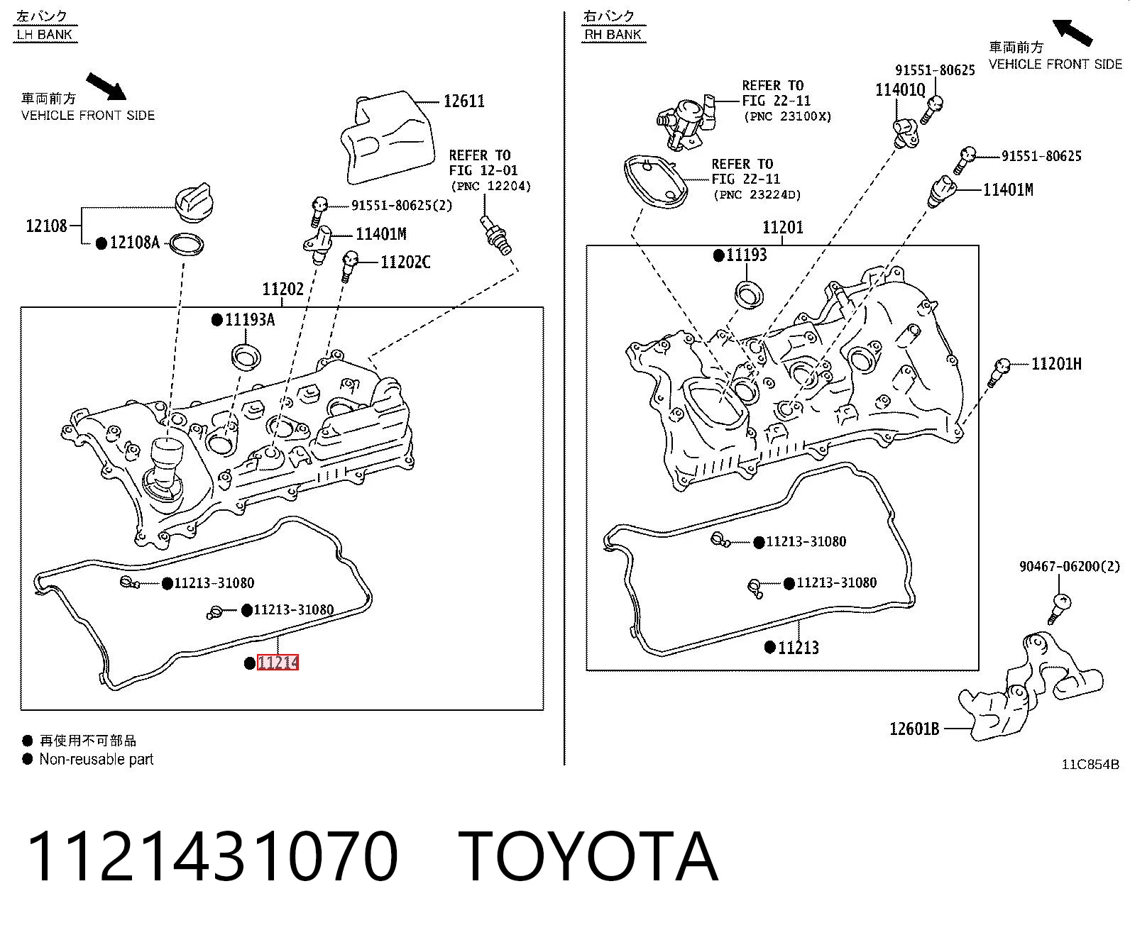 1121431070 Toyota 