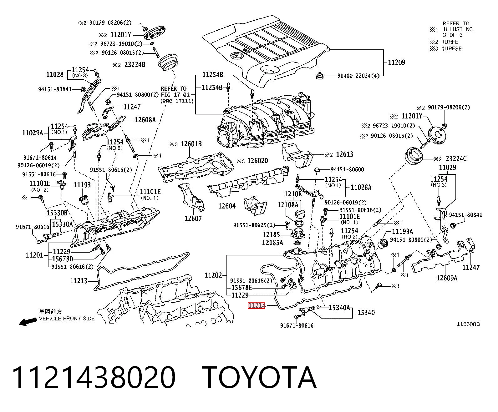 1121438020 Toyota Прокладка клапанної кришки двигуна, ліва