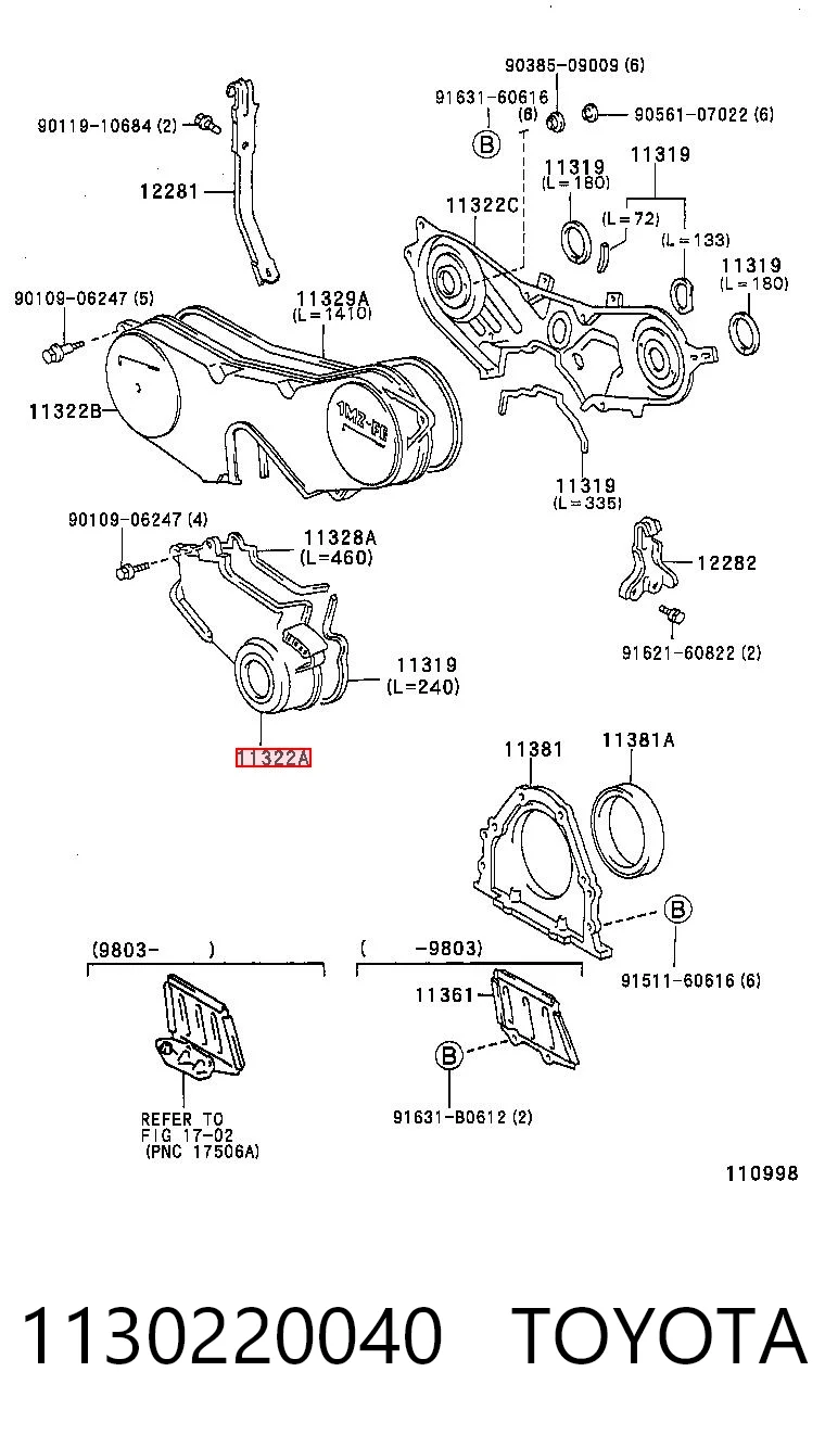 1130220040 Toyota Захист ременя ГРМ, нижній
