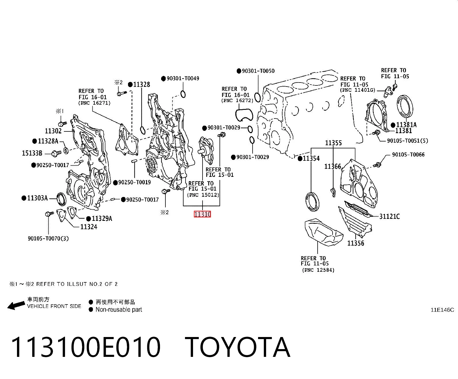 113100E010 Toyota 