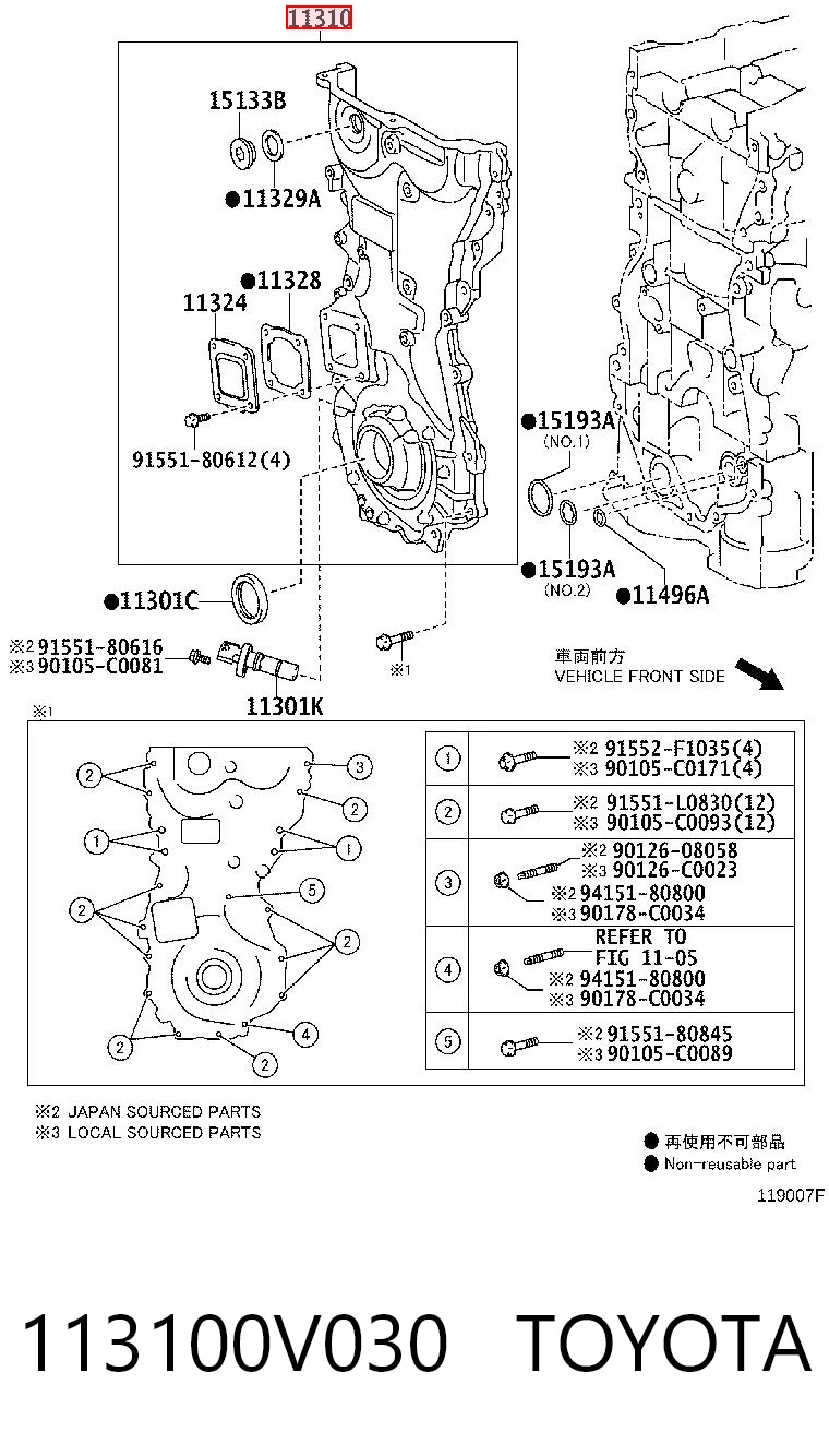 113100V030 Toyota 