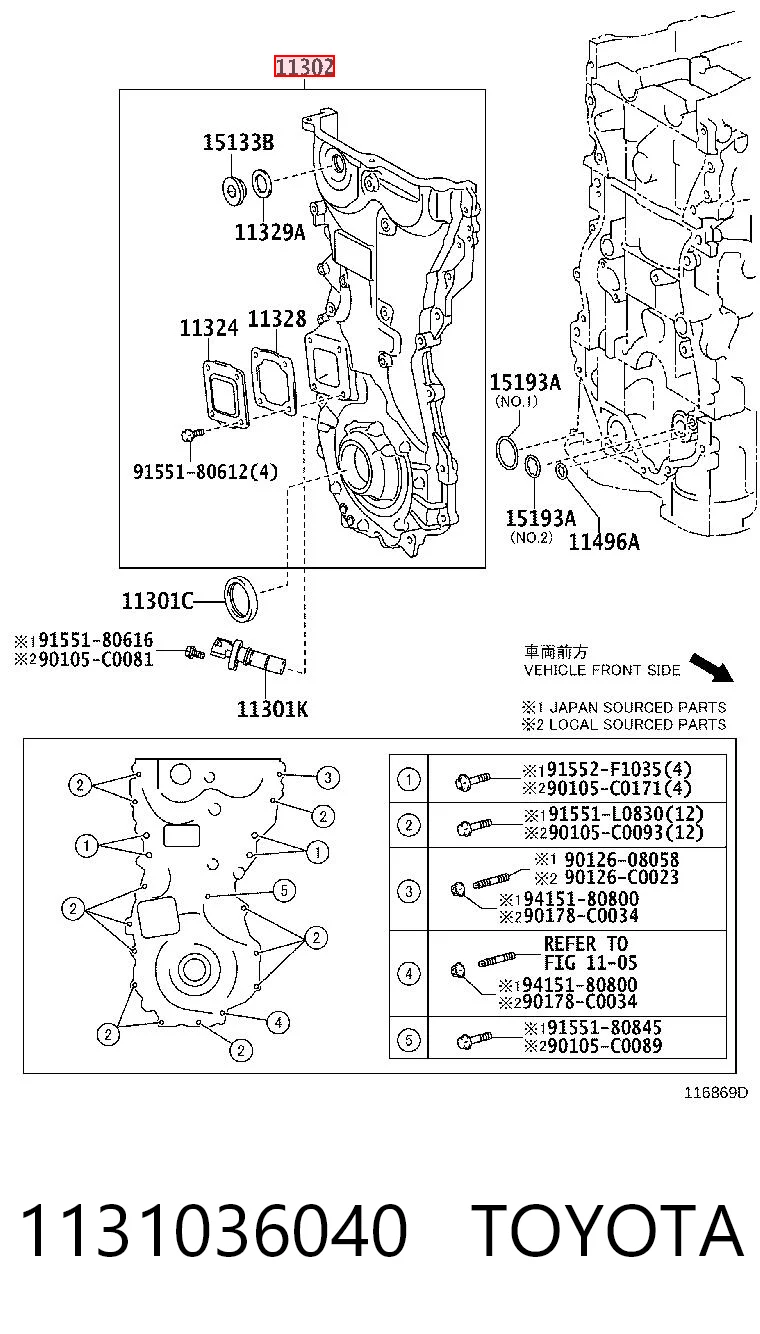 1131036040 Toyota 